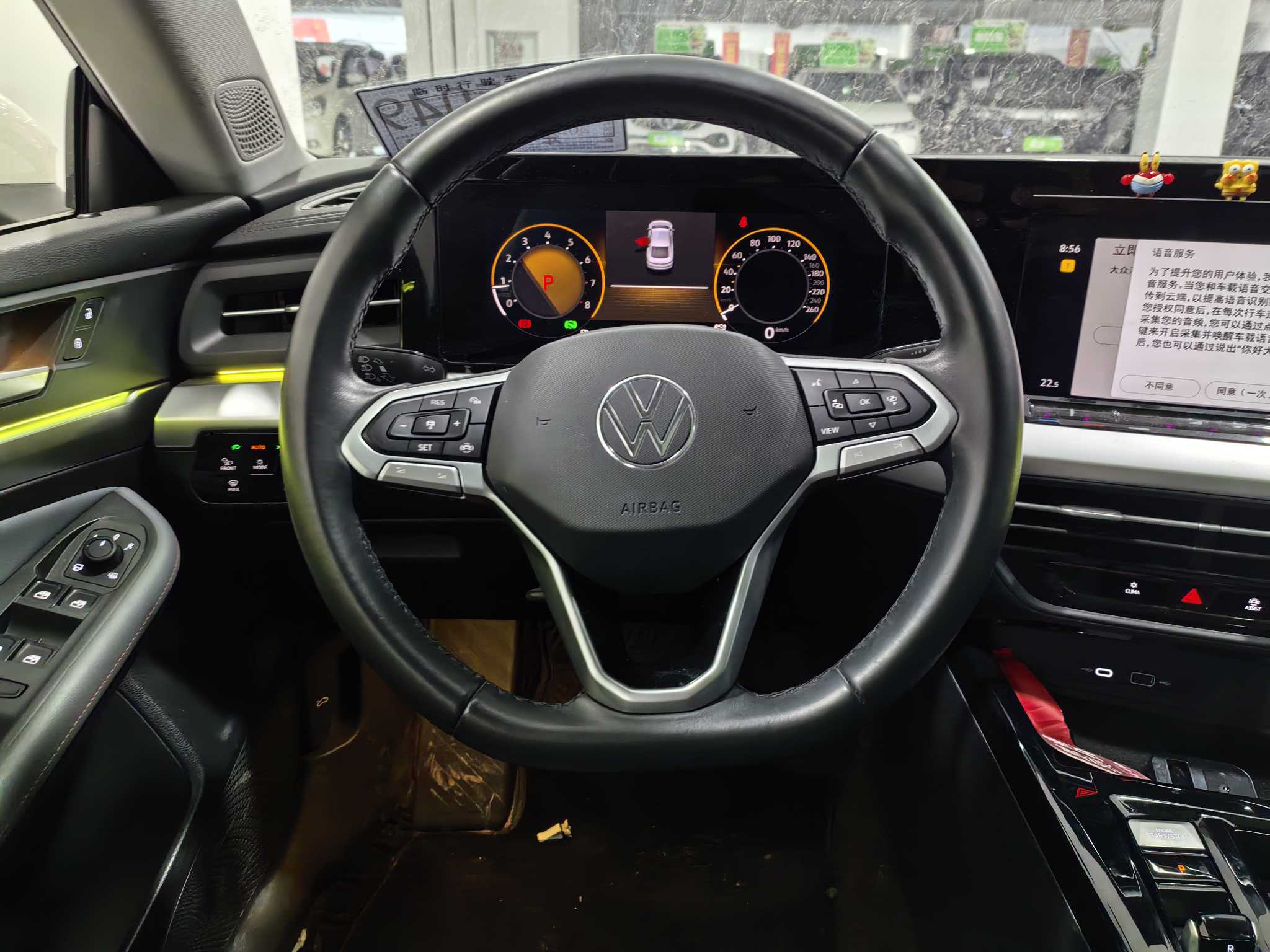 Volkswagen Lamando 2023 imagem de carro #13