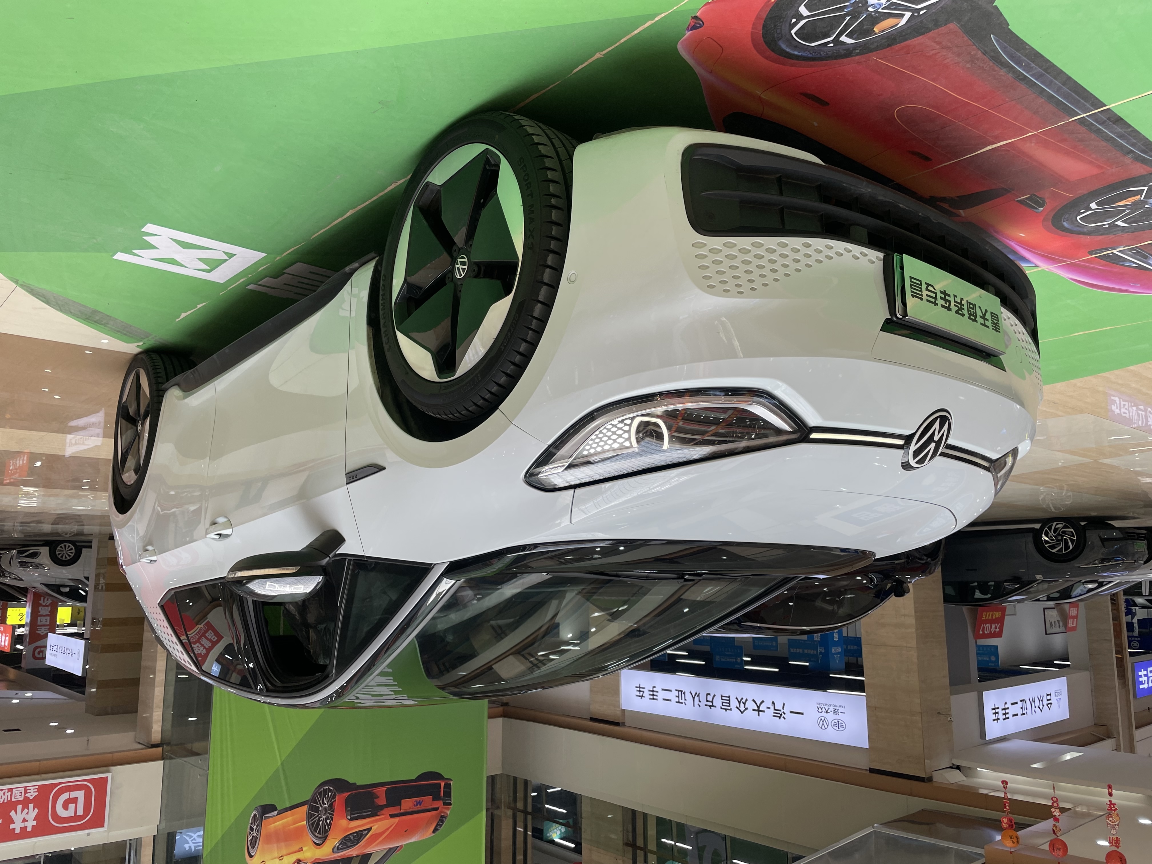 Volkswagen ID.3 2022 #13 Volkswagen ID.3 2022 immagine di auto #13