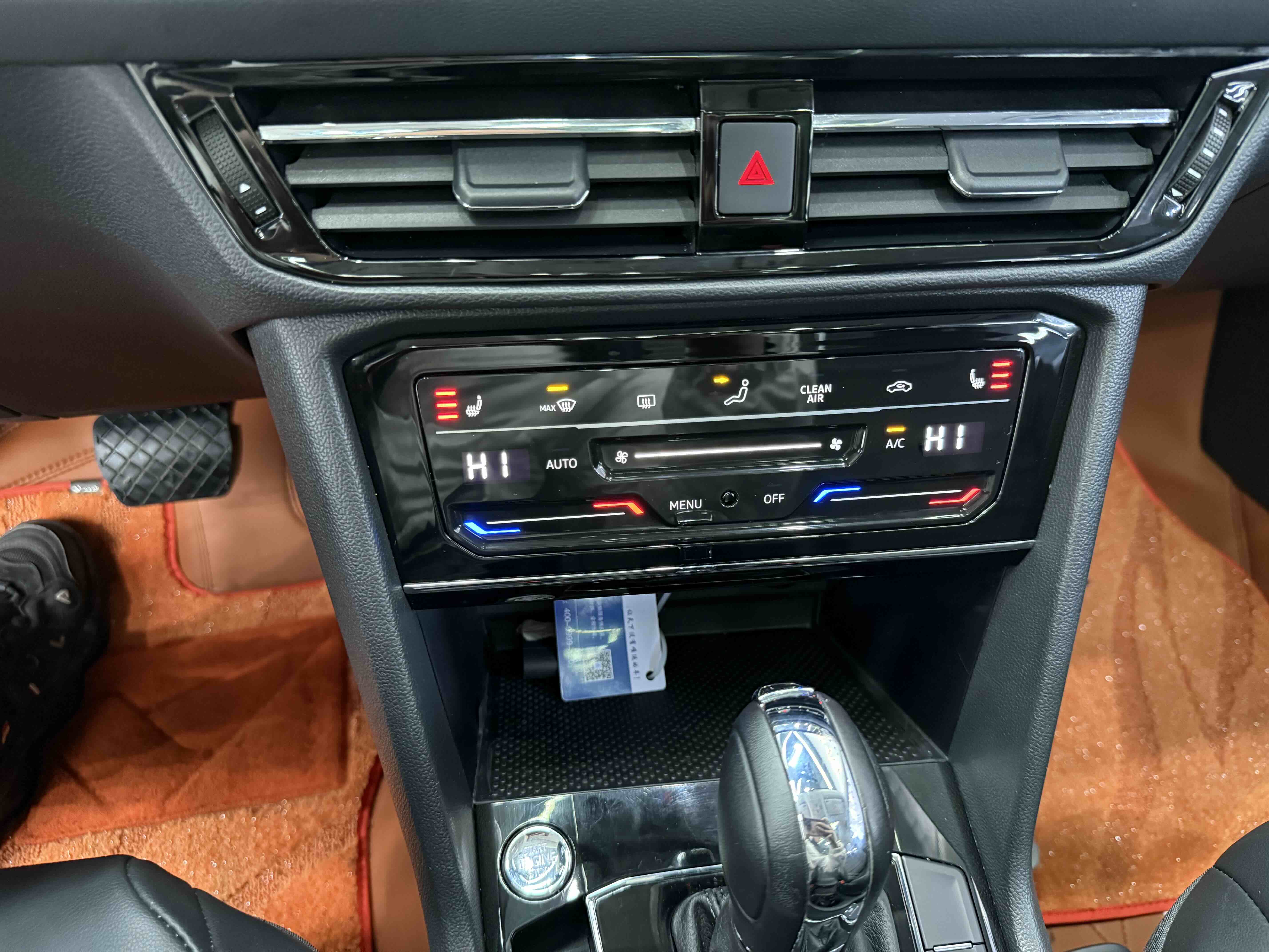 Volkswagen Tharu 2022 car image #13