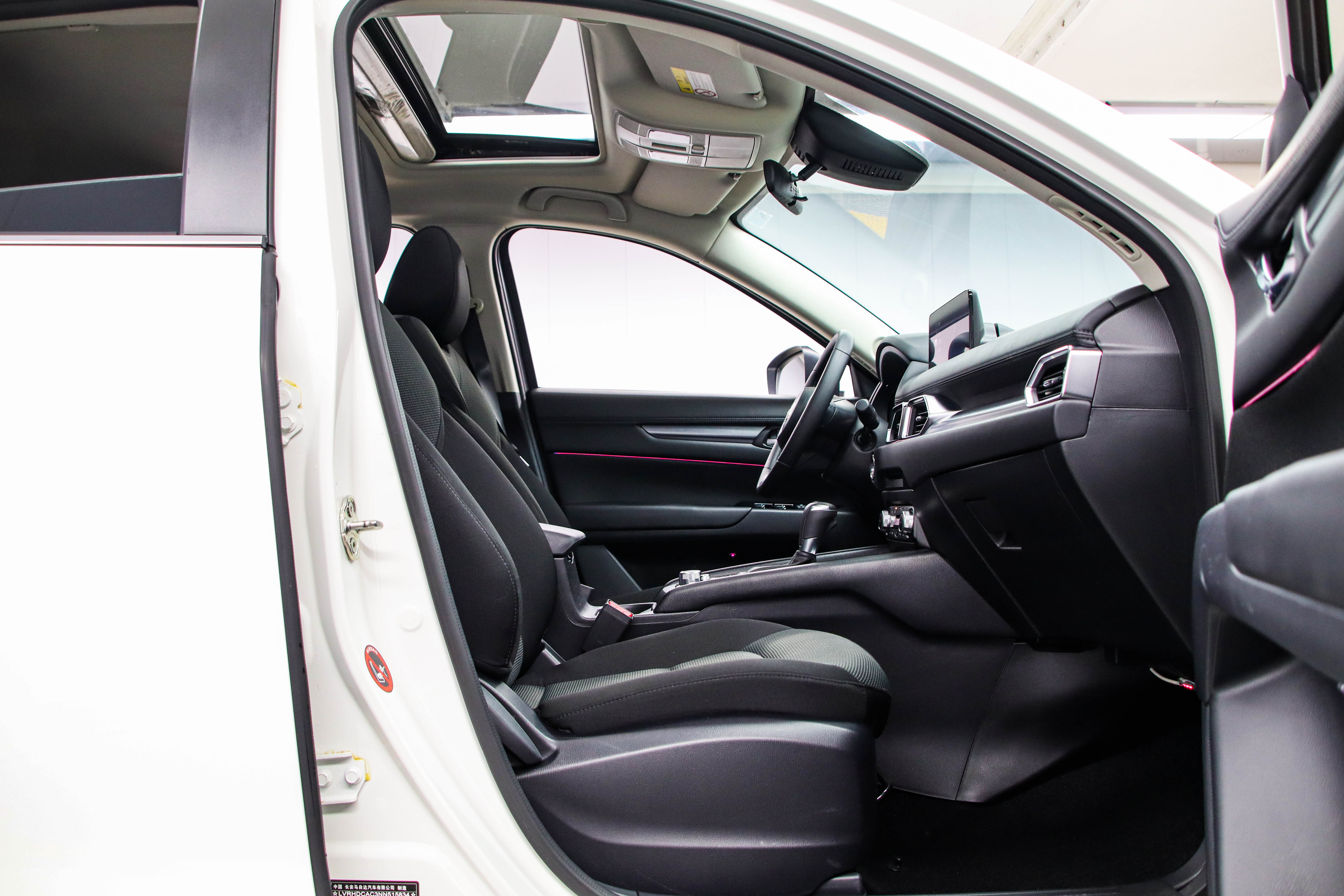 Mazda CX-5 2023 car image #13