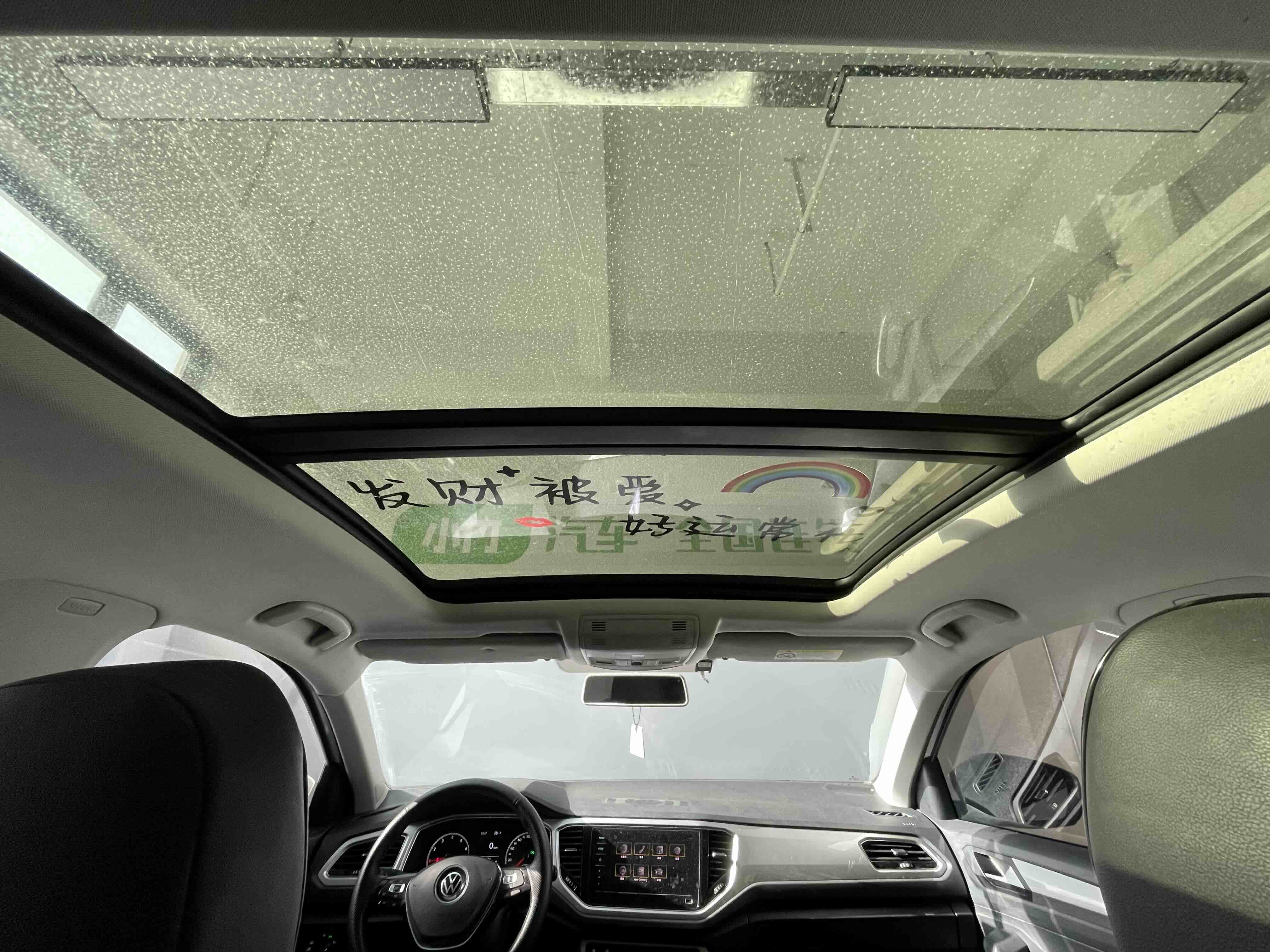 Volkswagen T-Roc 2023 car image #13
