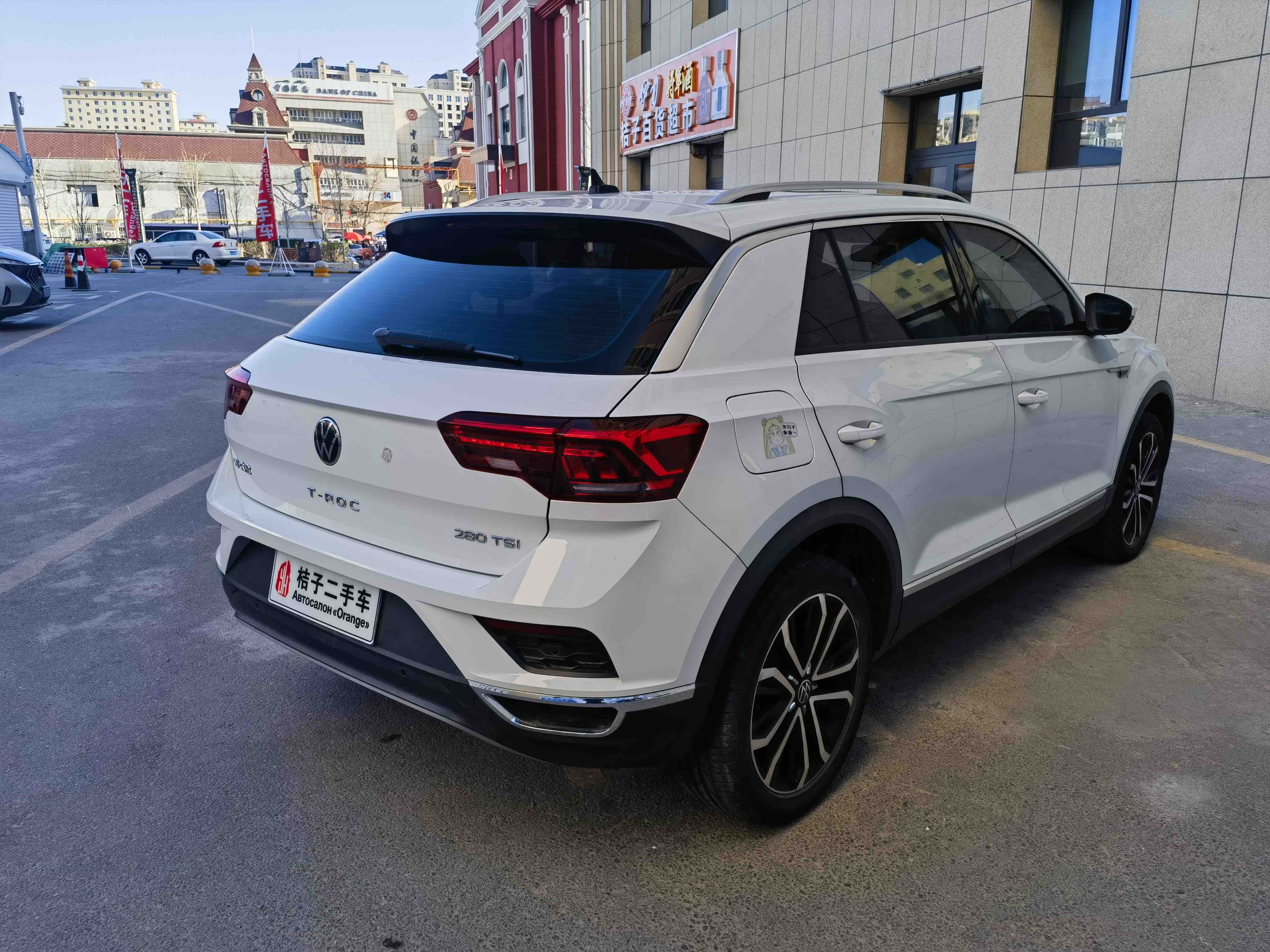 T-Roc 2023 #13 T-Roc 2023 car image #13