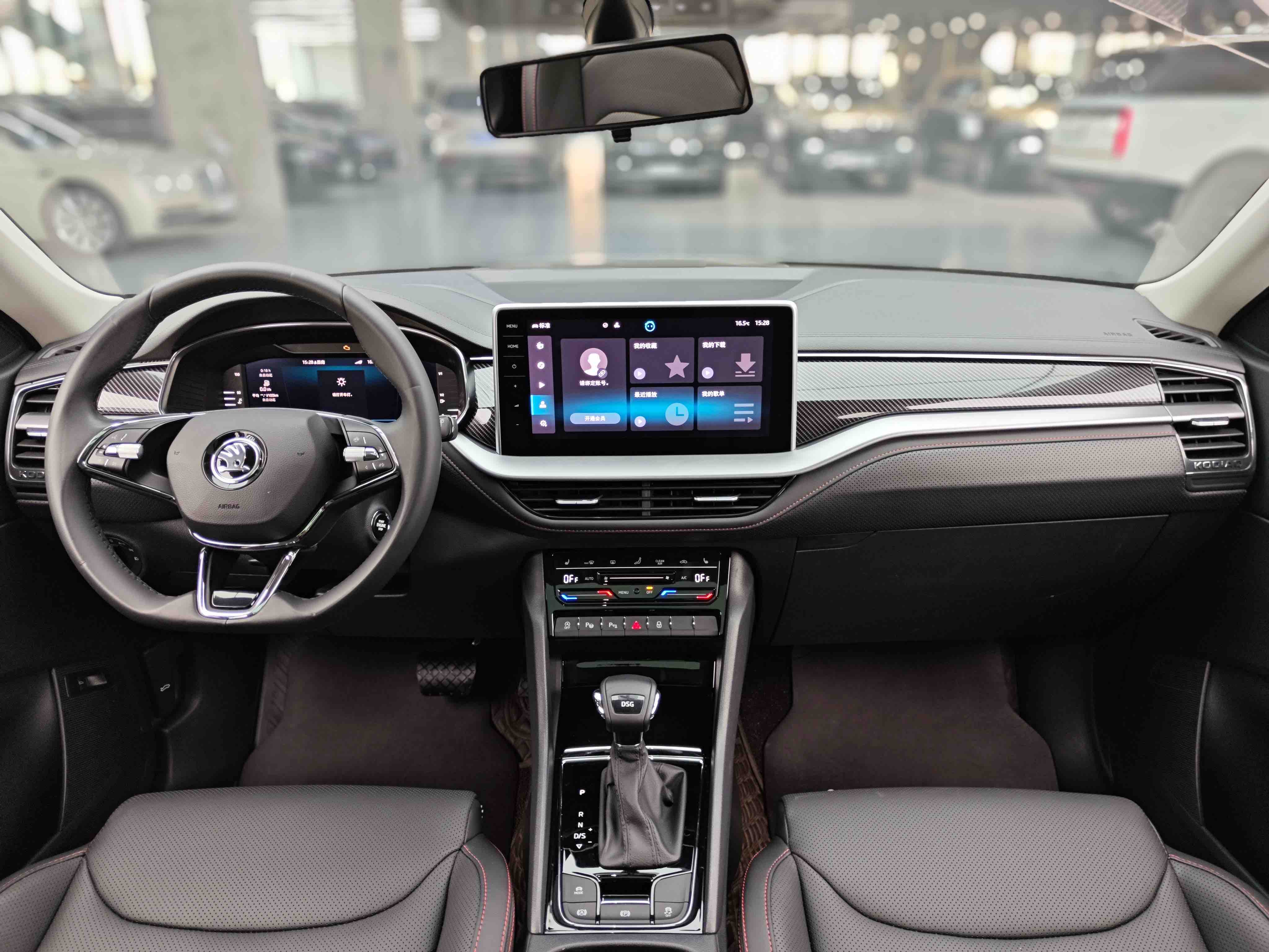 Skoda Kodiaq GT 2023 صورة سيارة #13