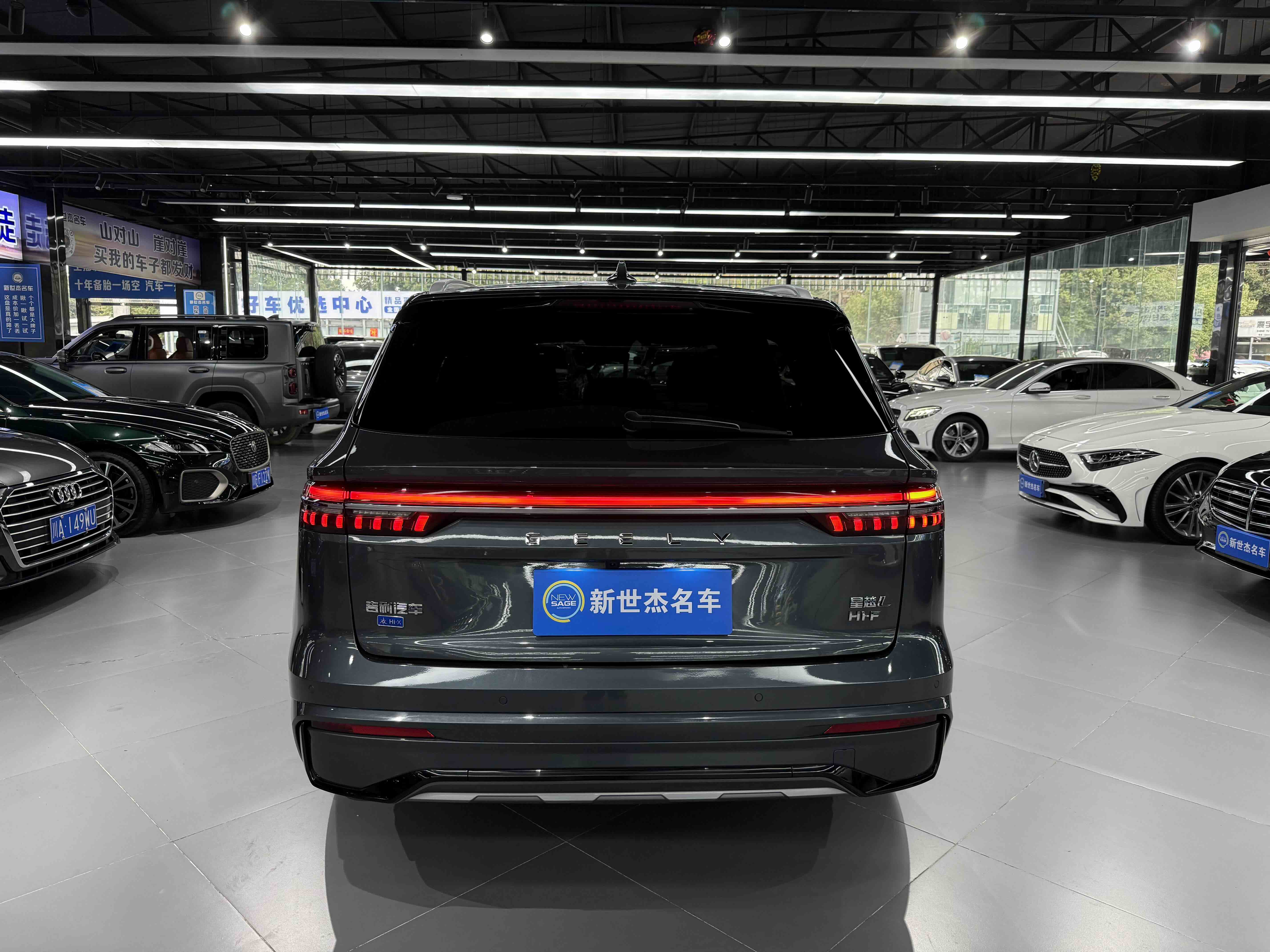 GEELY Monjaro 2022 #13 GEELY Monjaro 2022 car image #13