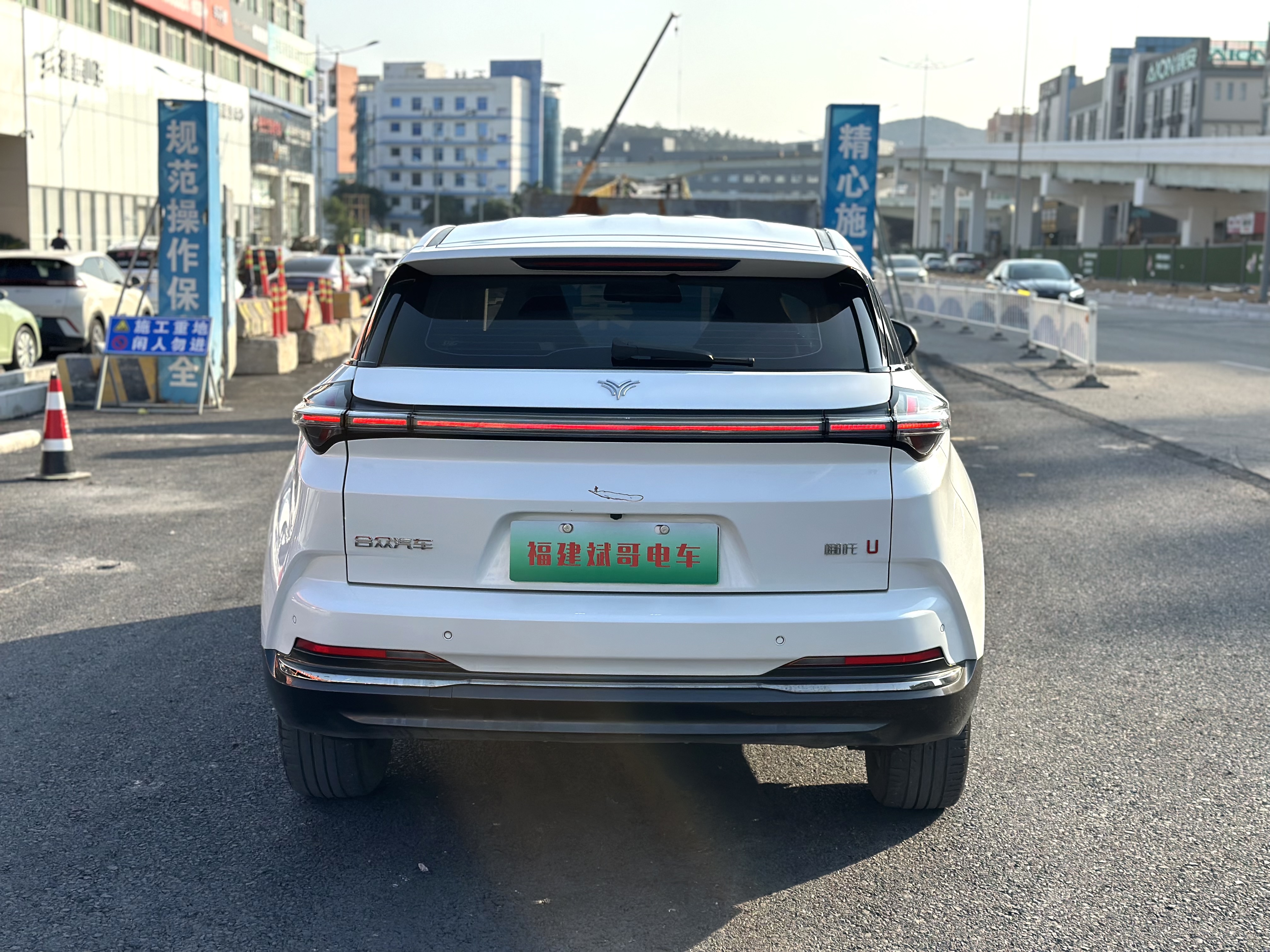 Neta U 2022 изображение автомобиля #13