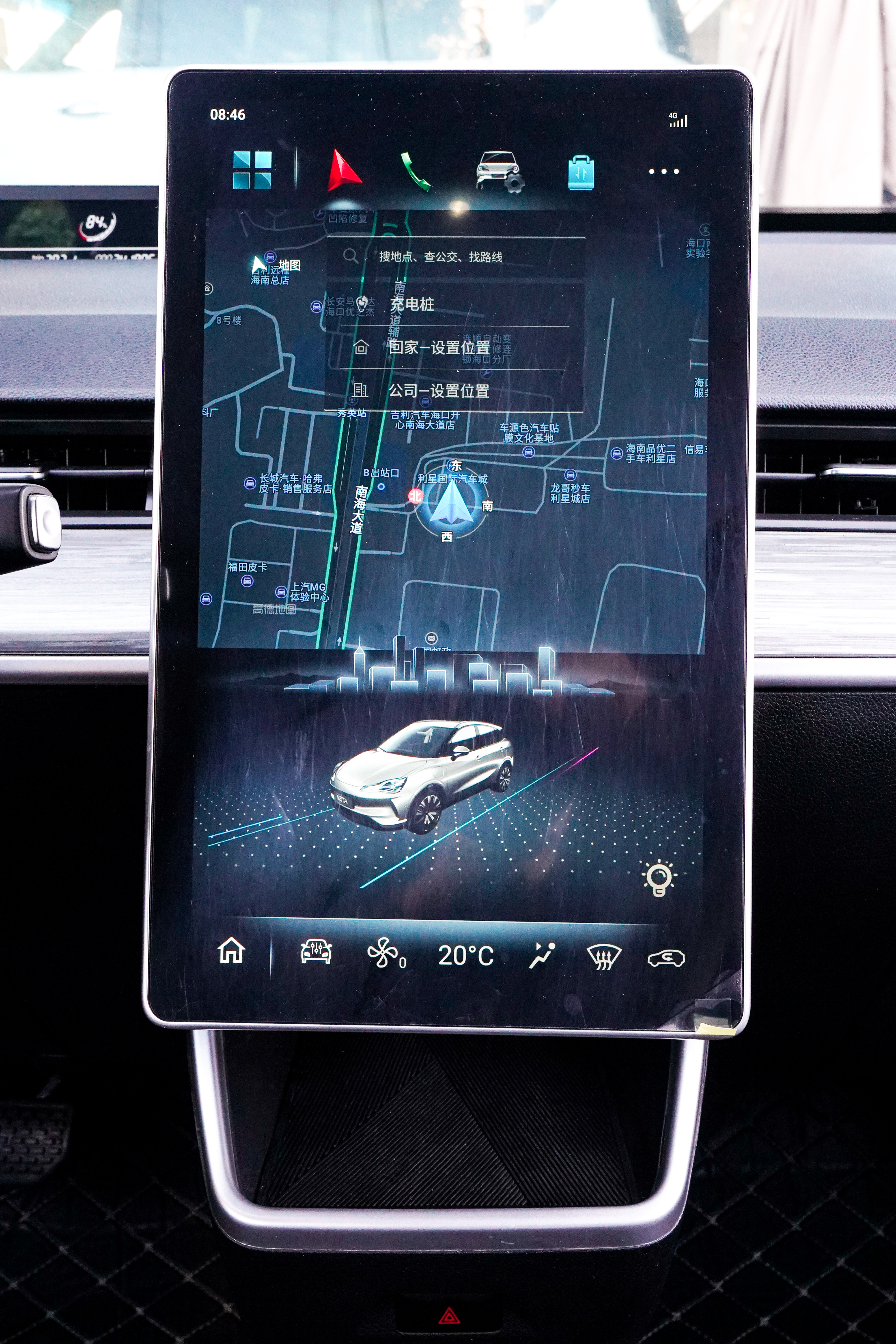 哪吒汽车 哪吒V 2022 #13 哪吒汽车 哪吒V 2022 汽车图片 #13