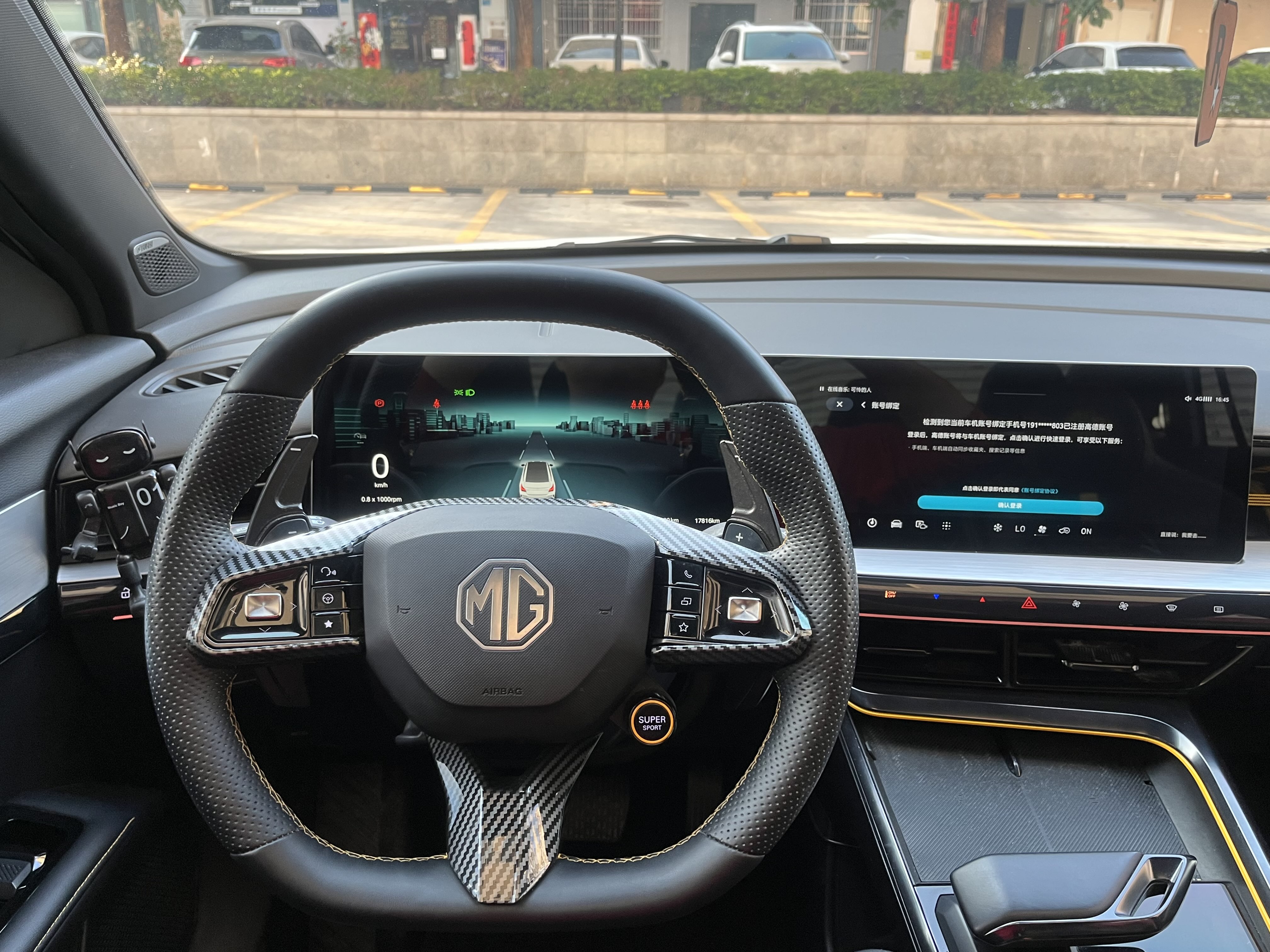 MG 5 Scorpio 2023 car image #13