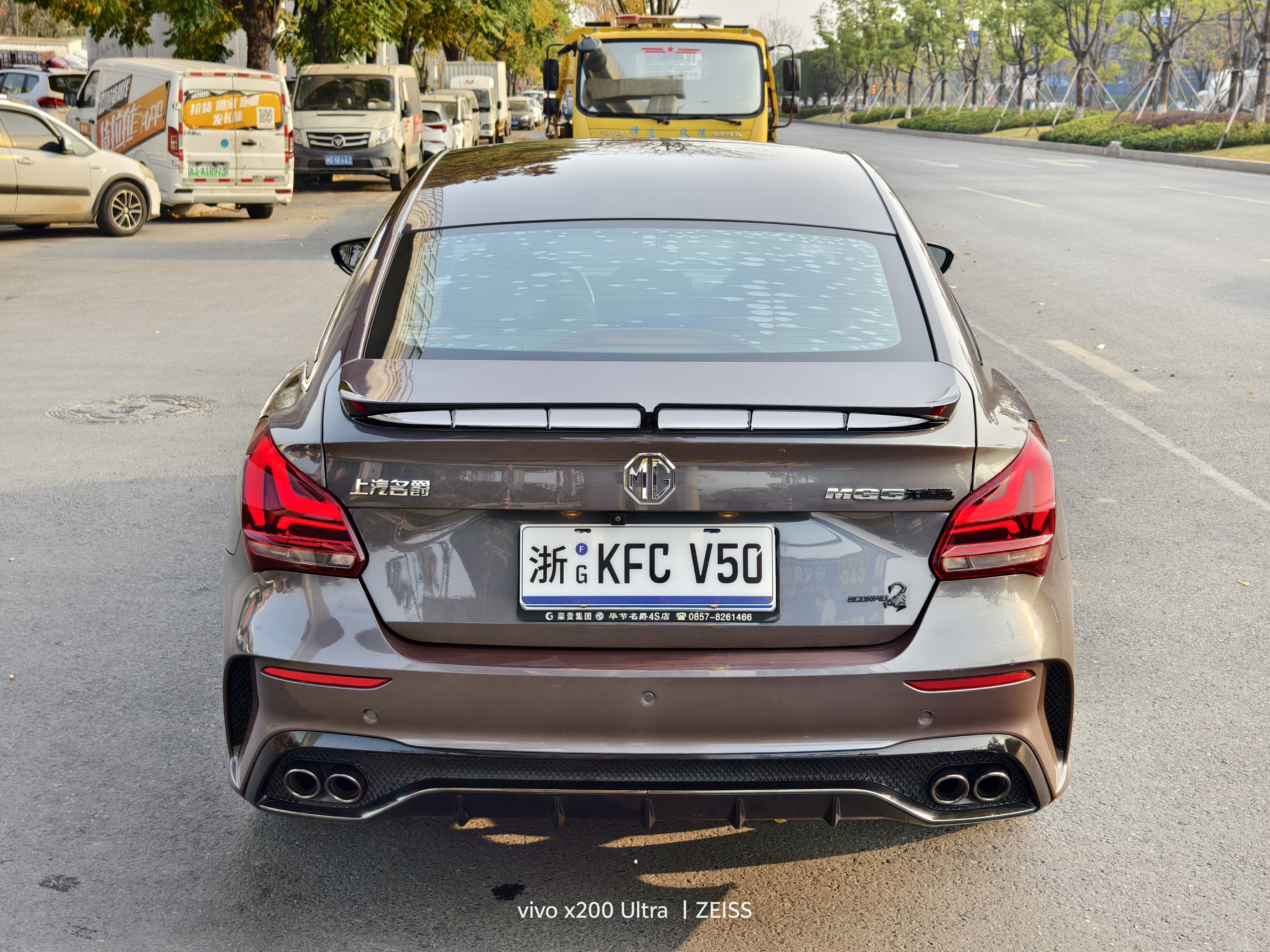 MG 5 Scorpio 2022 car image #13