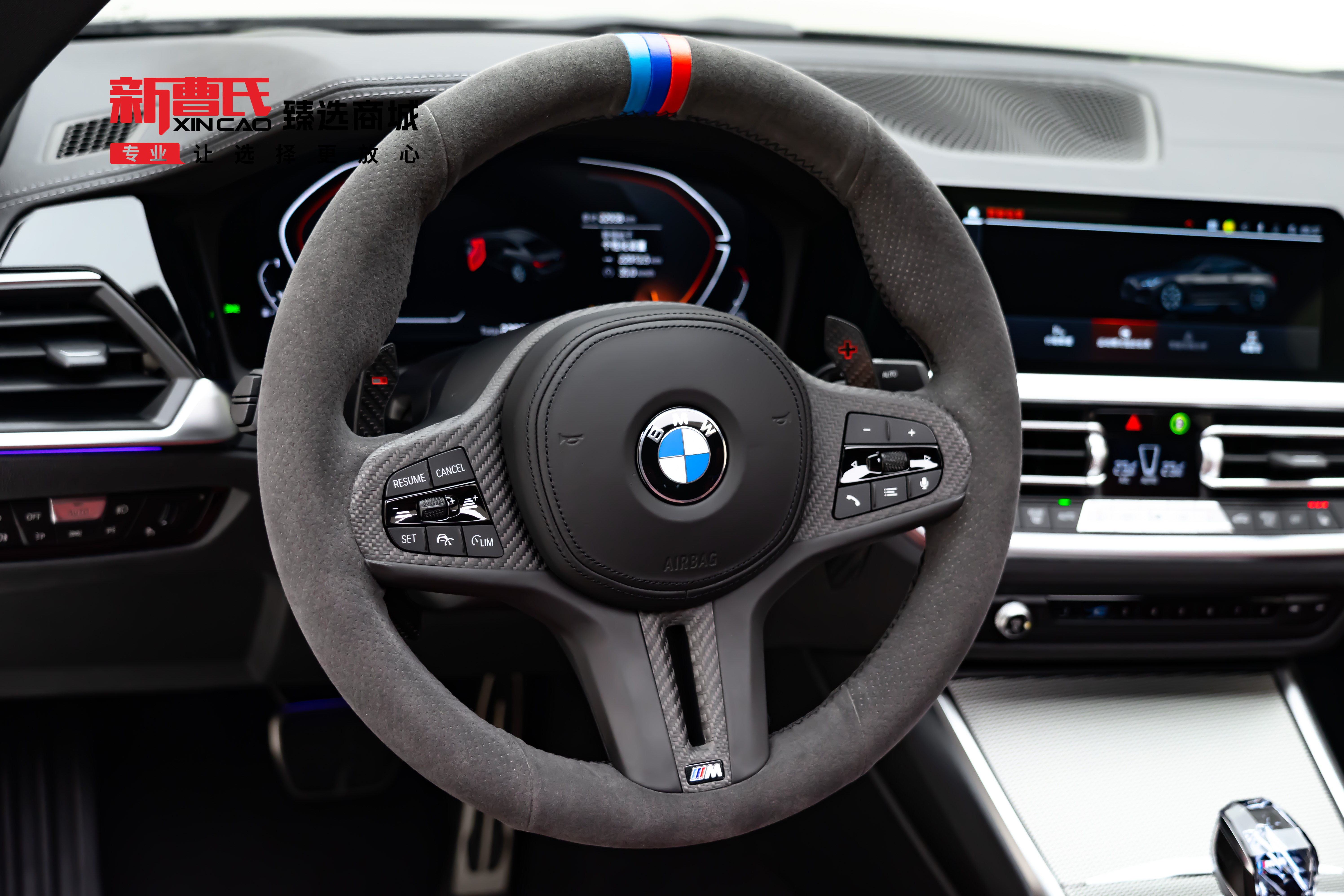 BMW 4 Series 2023 #13 BMW 4 Series 2023 car image #13