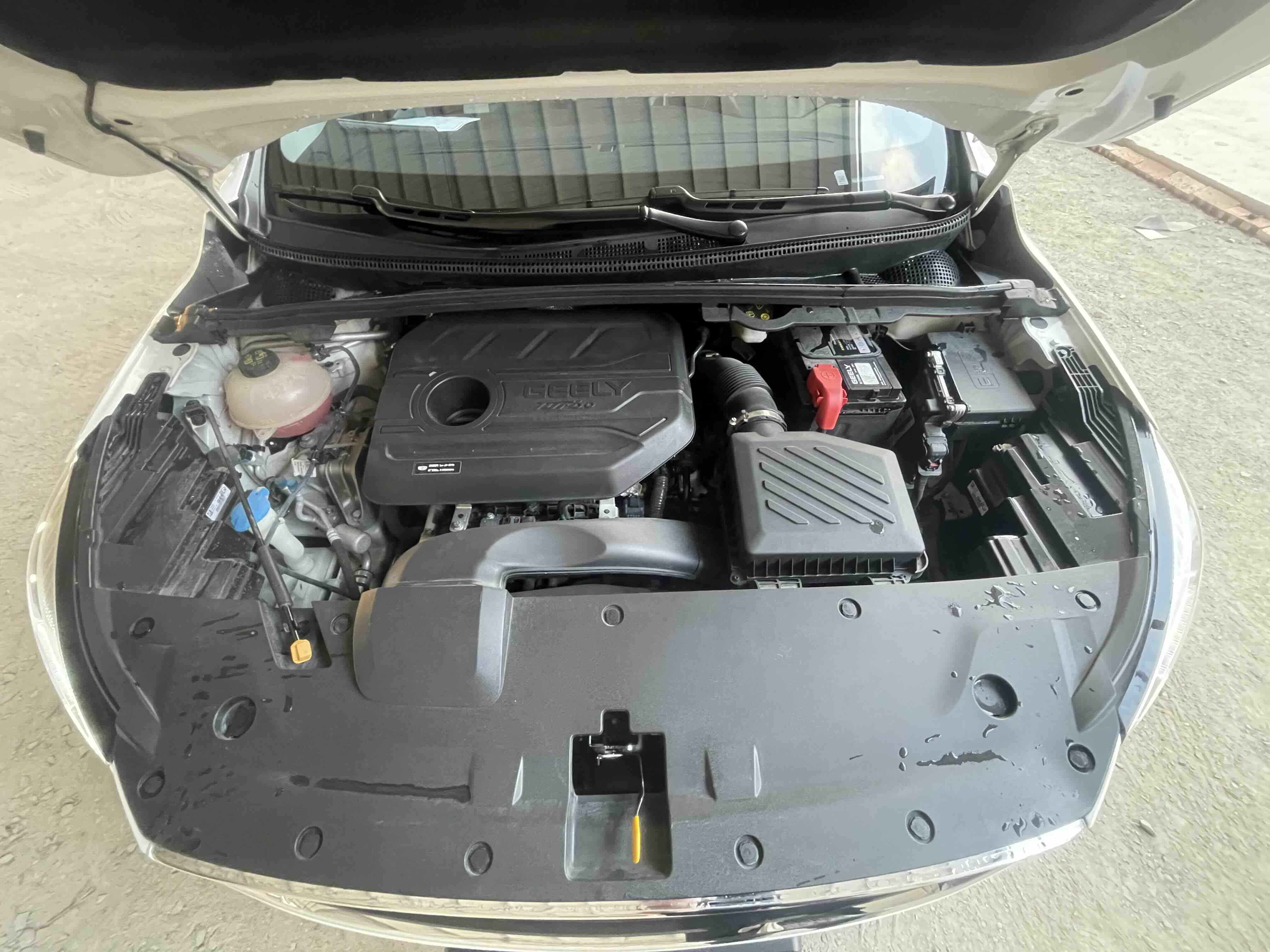 GEELY Emgrand S 2022 car image #13