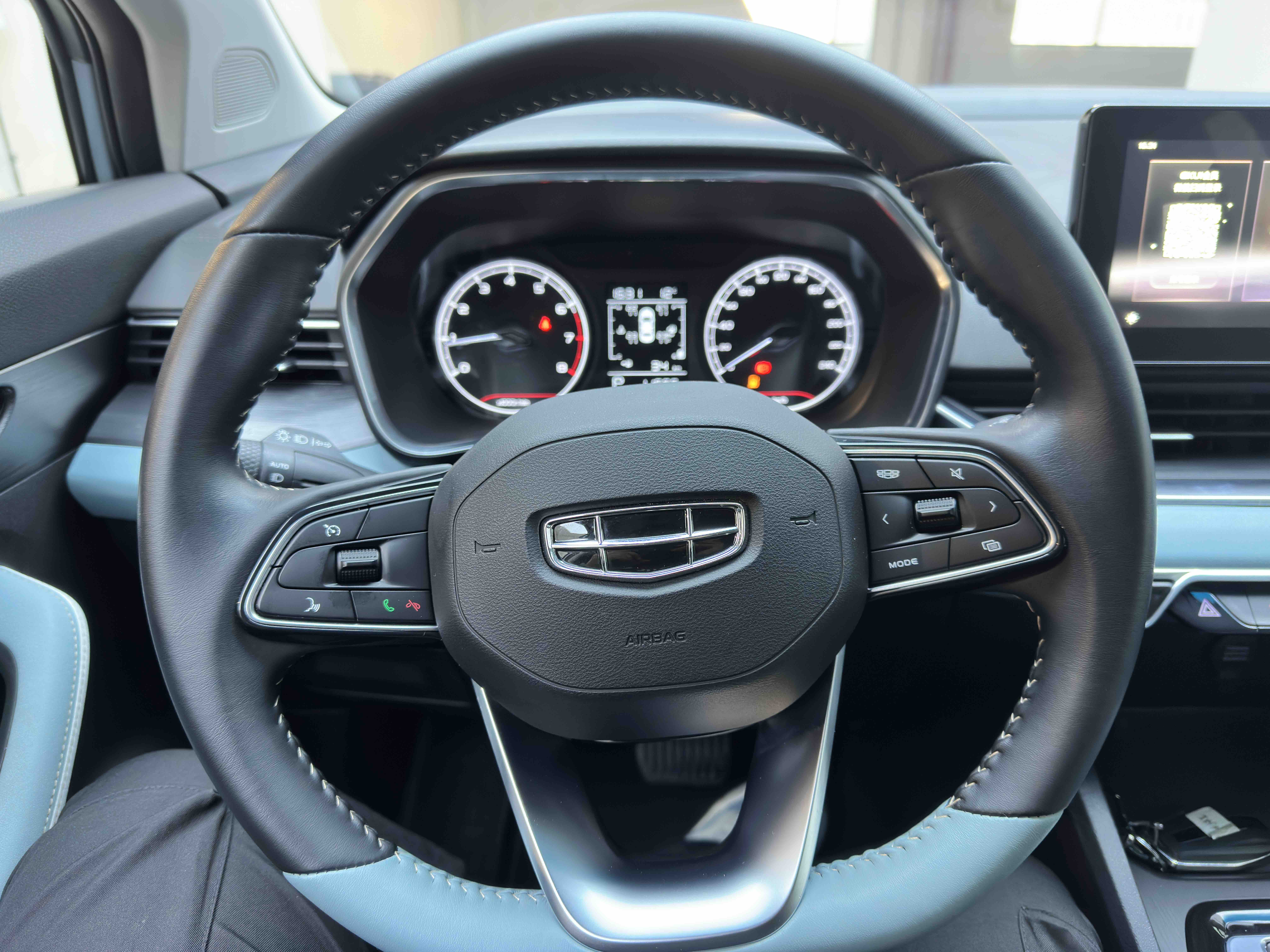 GEELY Emgrand S 2022 car image #13