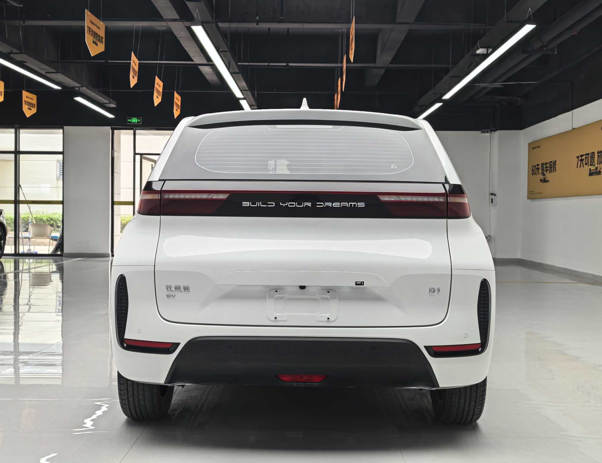 BYD D1 2023 imagen de coche #13