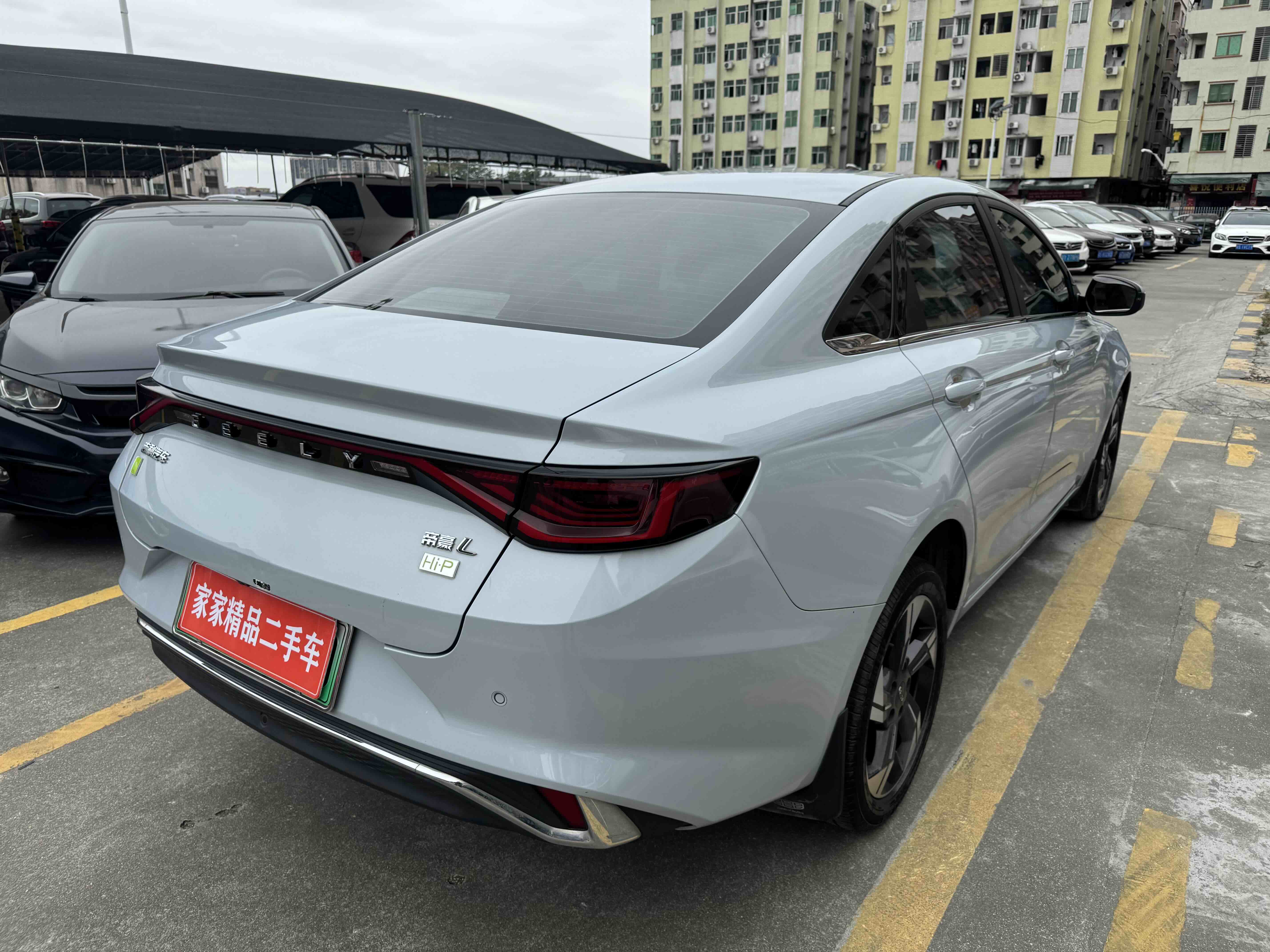 GEELY Emgrand L 2022 car image #13