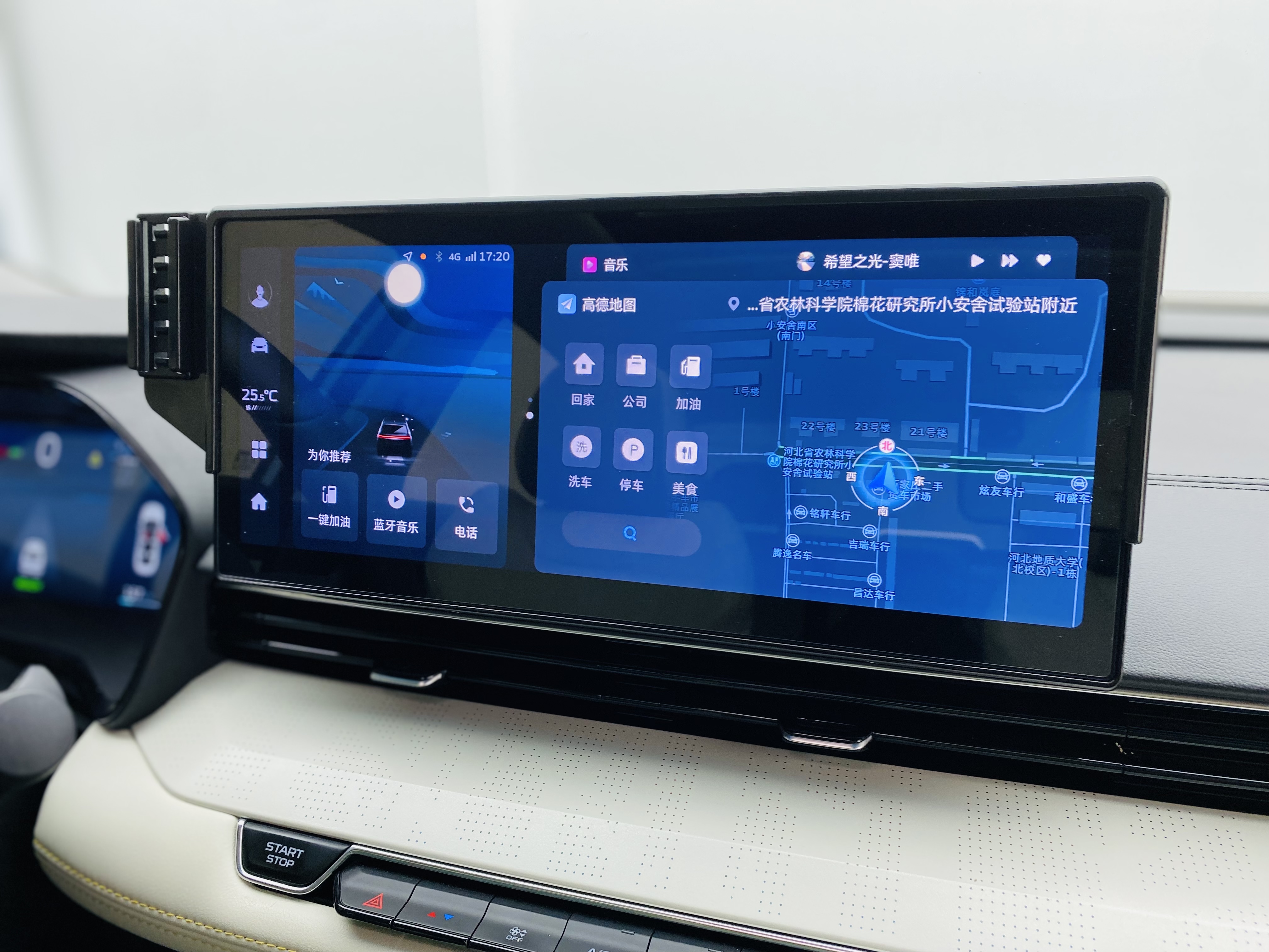 GEELY 2023 #13 GEELY 2023 car image #13