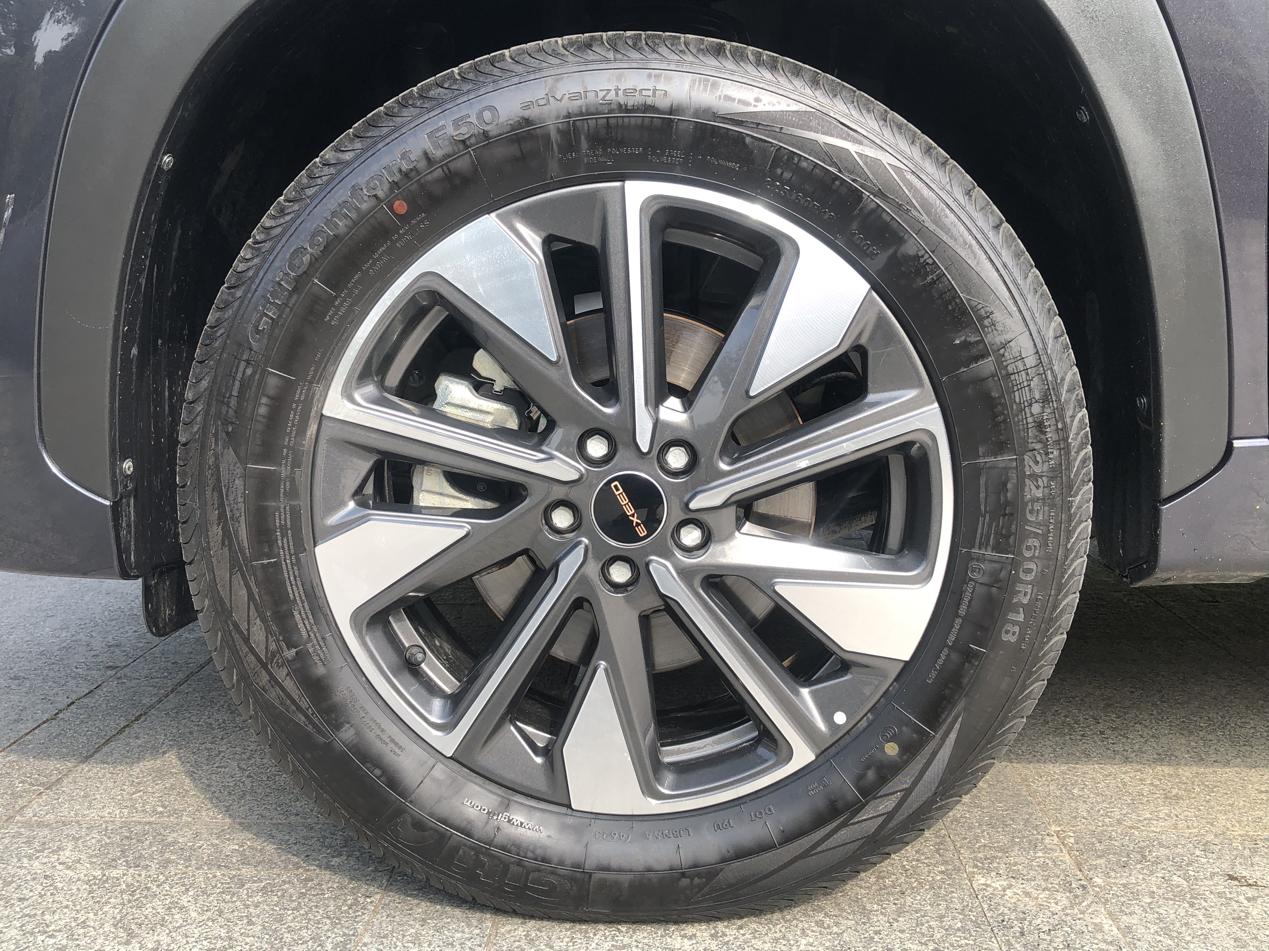 Exceed Chasing Wind 2024 #13 Exceed Chasing Wind 2024 car image #13