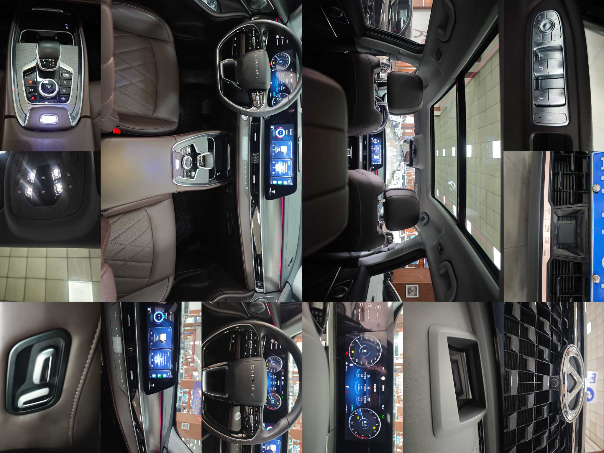 Chery Tiggo 8 PRO 2022 imagen de coche #13