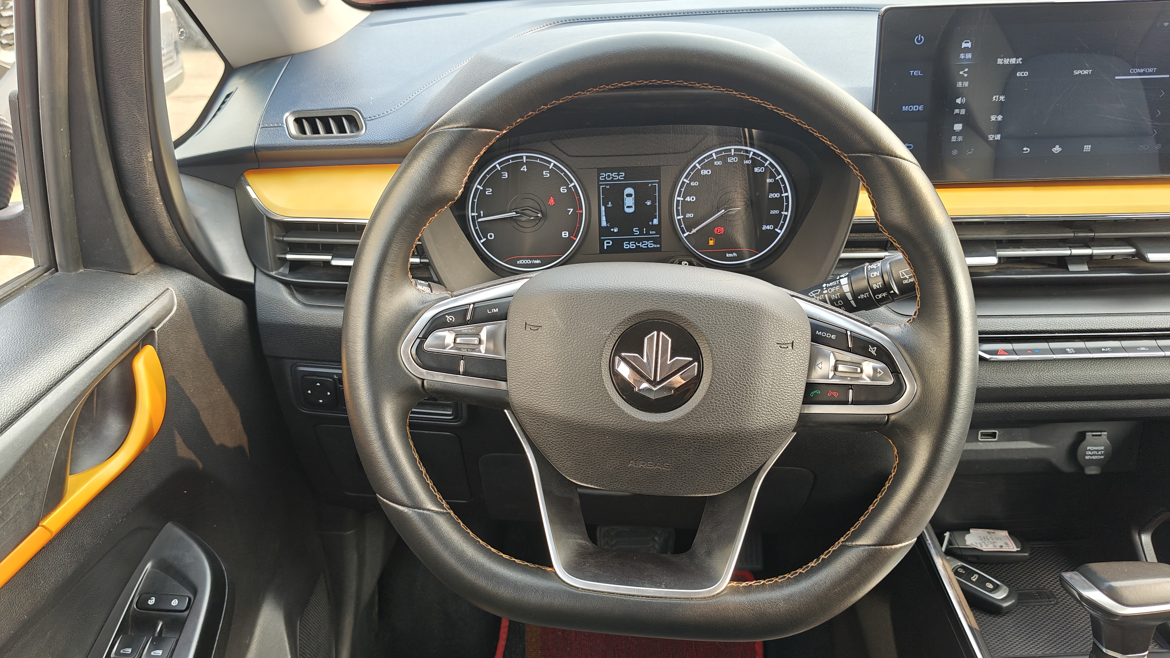 睿蓝汽车 睿蓝汽车X3 PRO 2023 汽车图片 #13