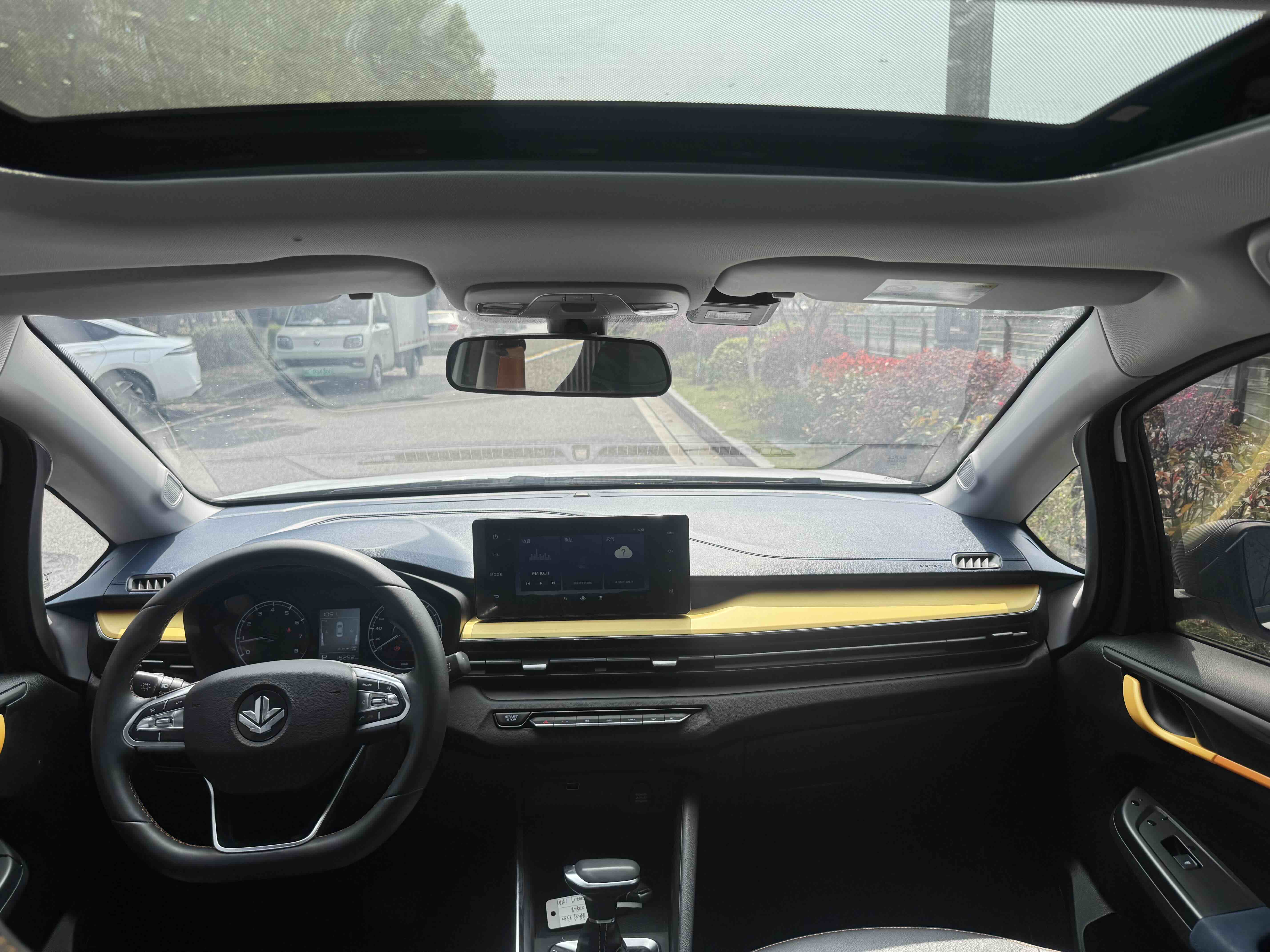 睿蓝汽车 睿蓝汽车X3 PRO 2022 汽车图片 #13