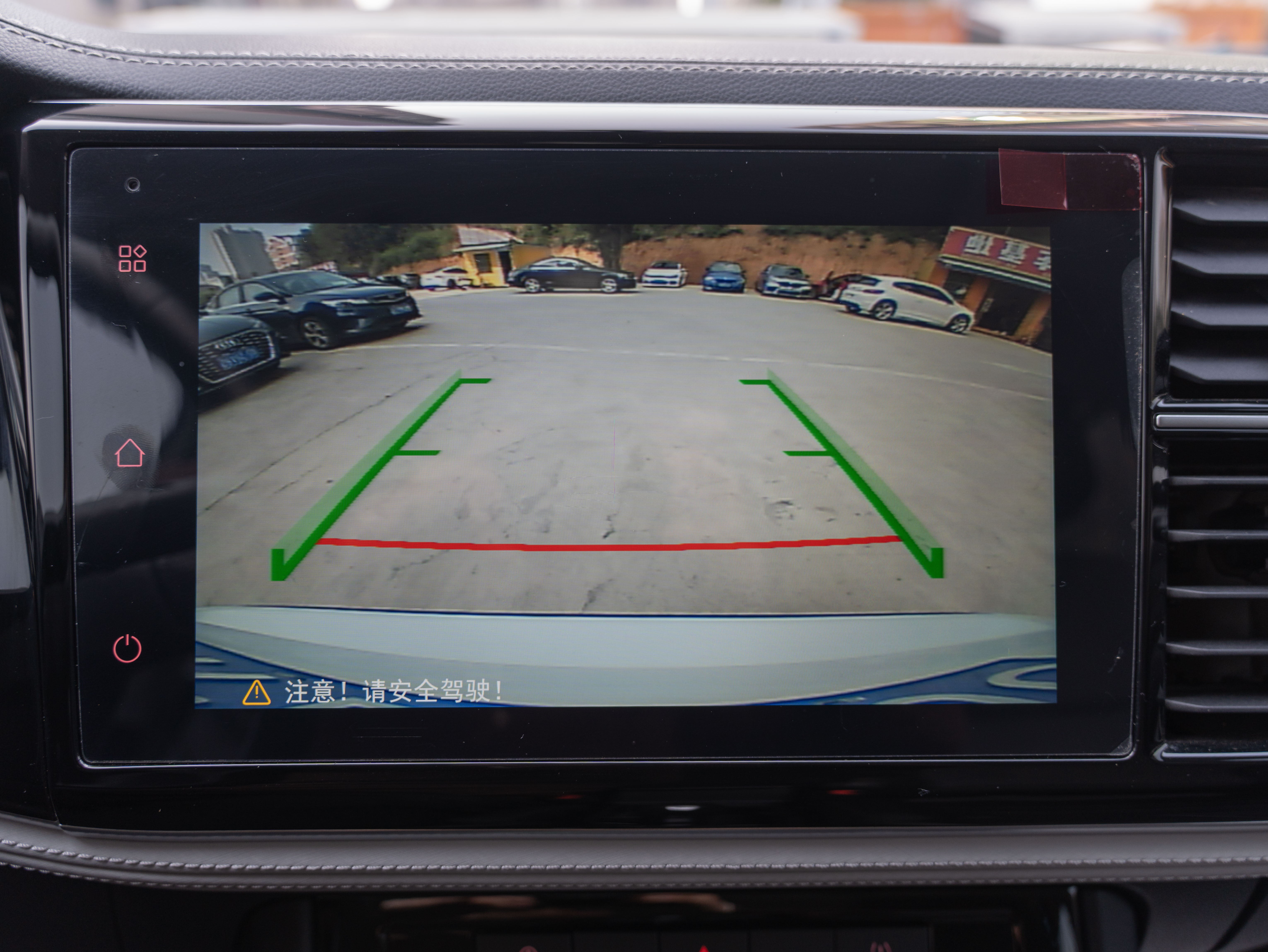 VS5 2022 immagine di auto #13
