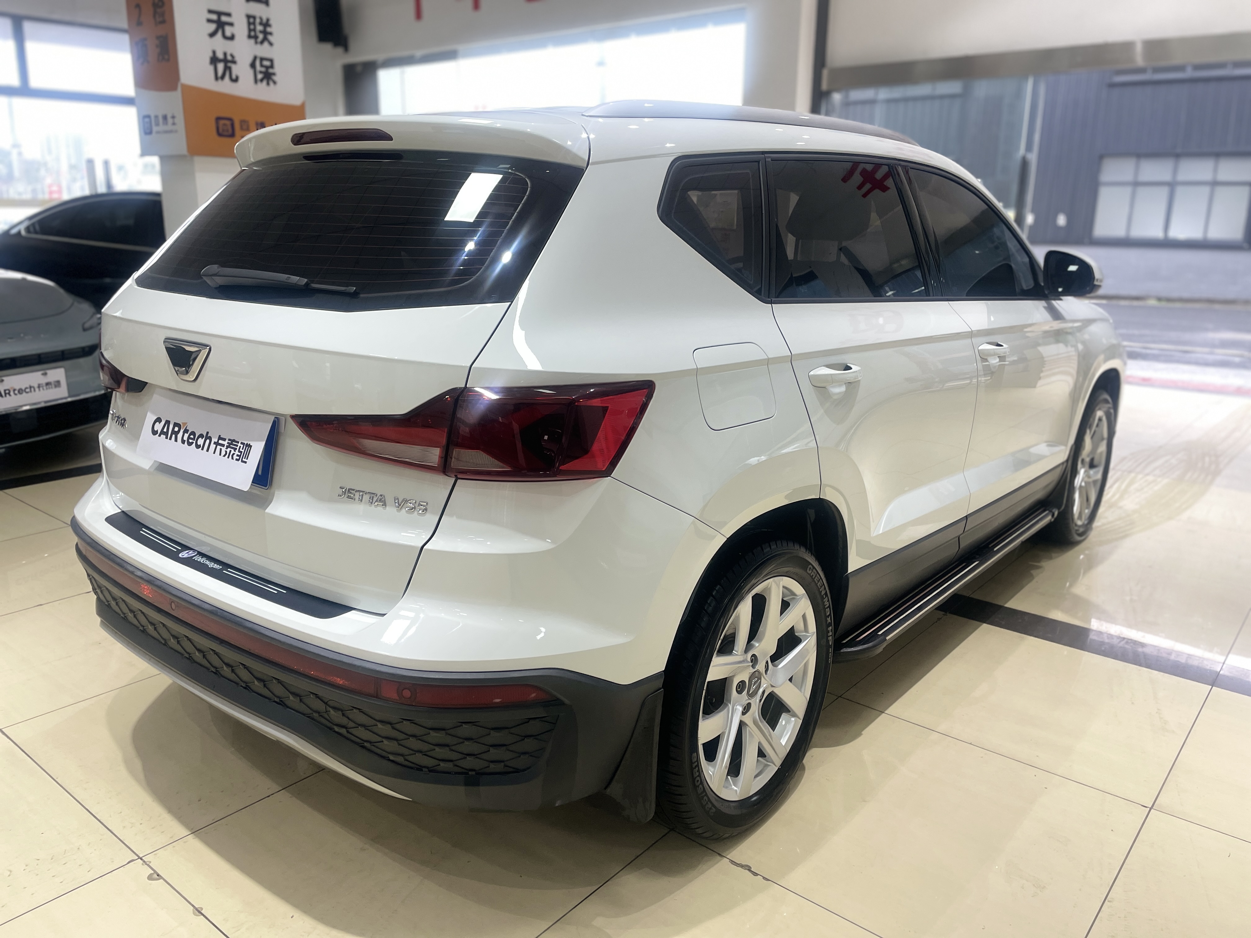 VS5 2022 car image #13