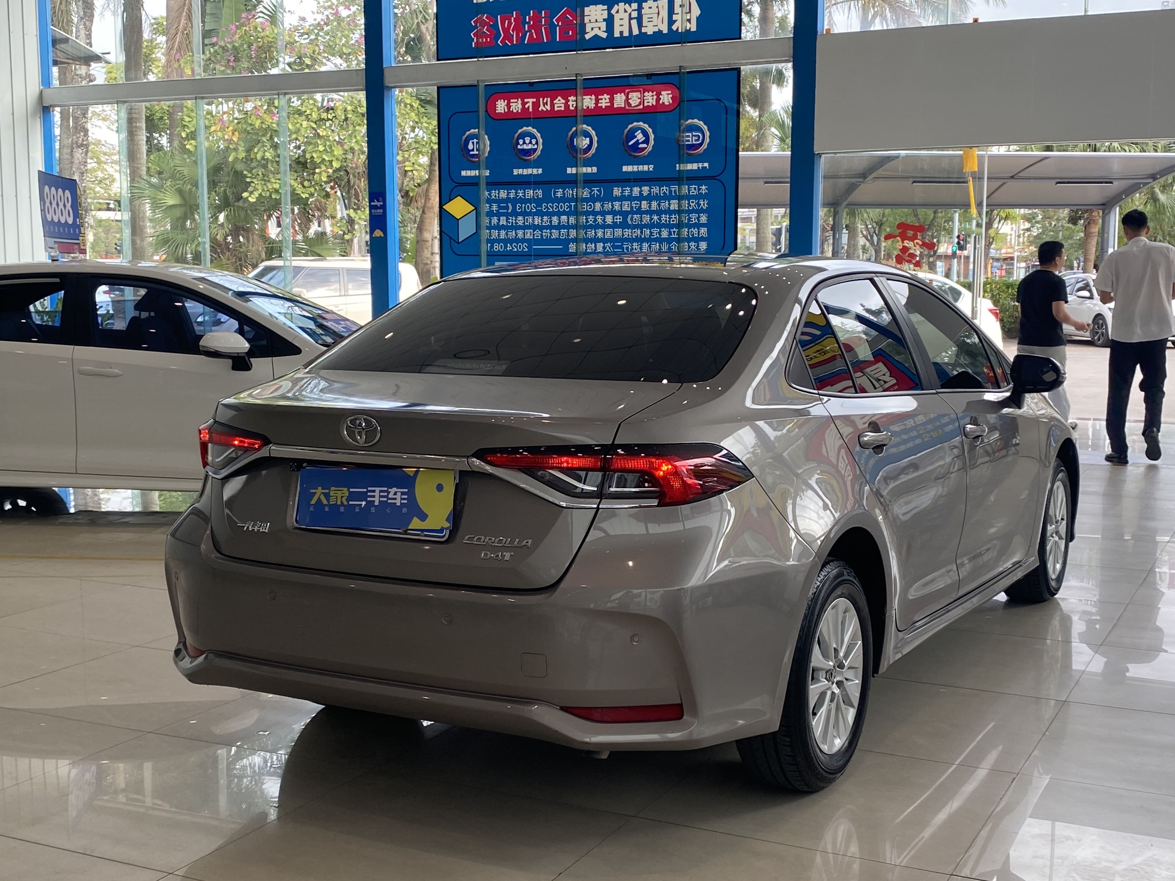 Corolla 2022 immagine di auto #13