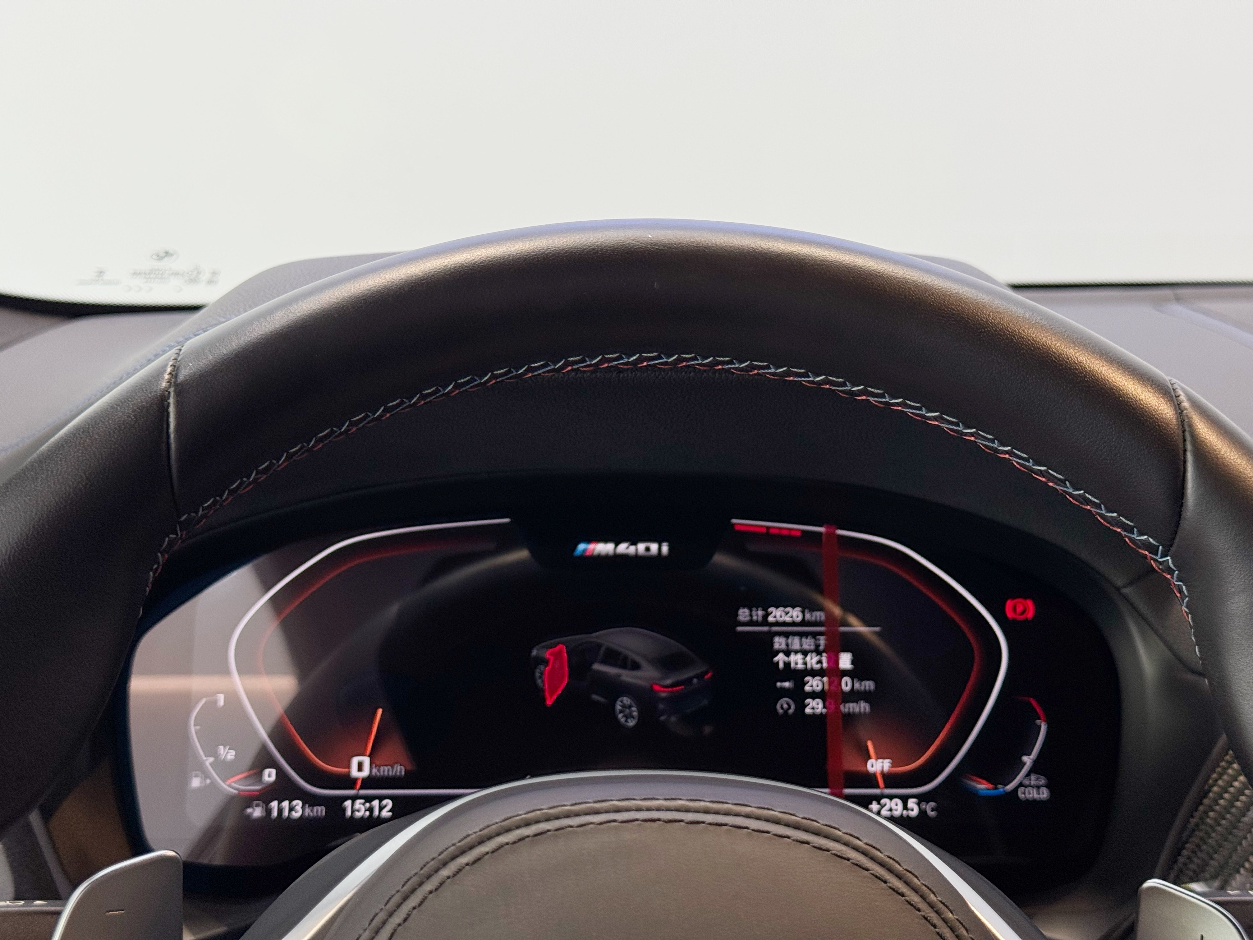 BMW X4 2024 изображение автомобиля #13