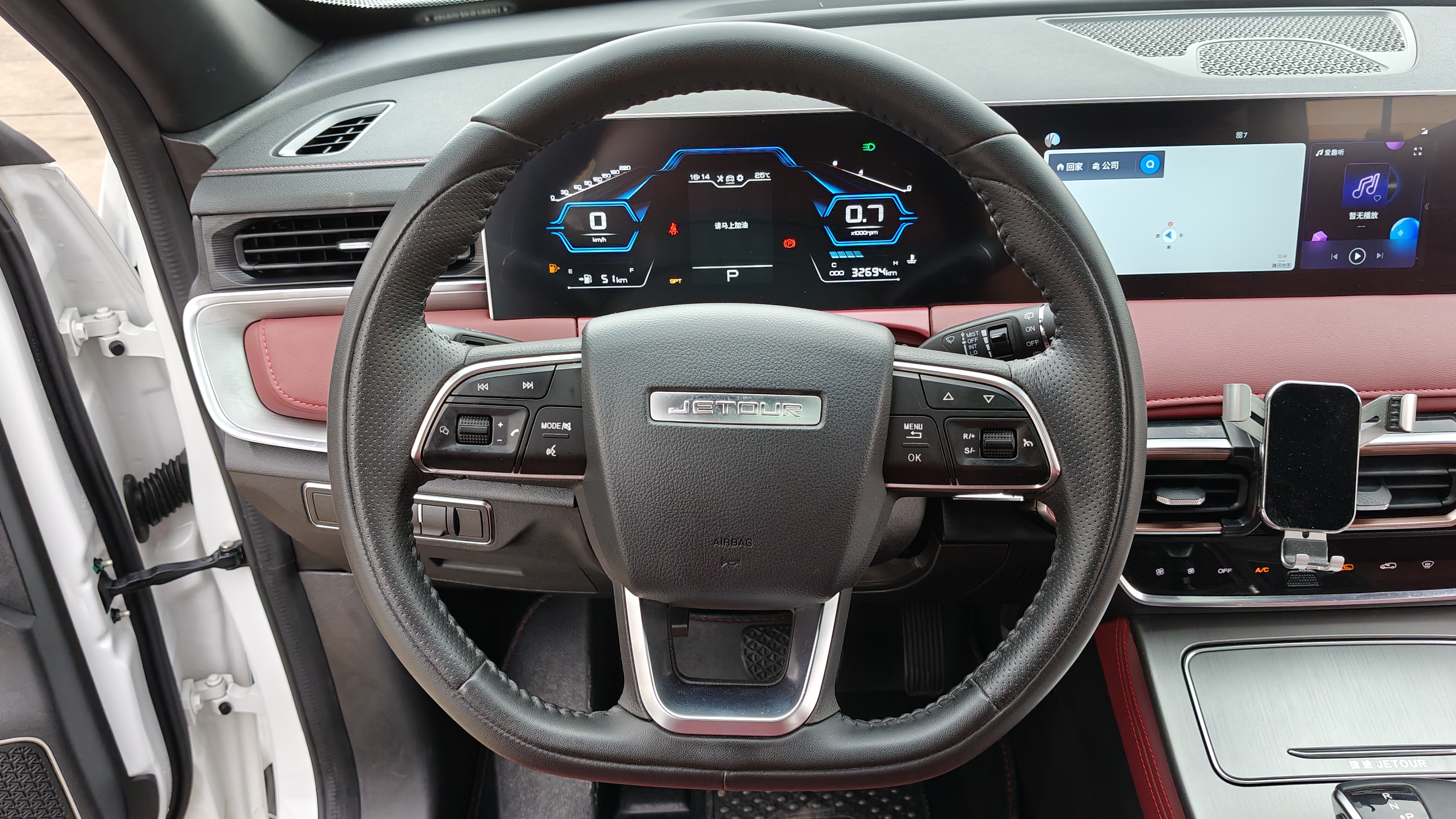 X70 PLUS 2022 #13 X70 PLUS 2022 car image #13