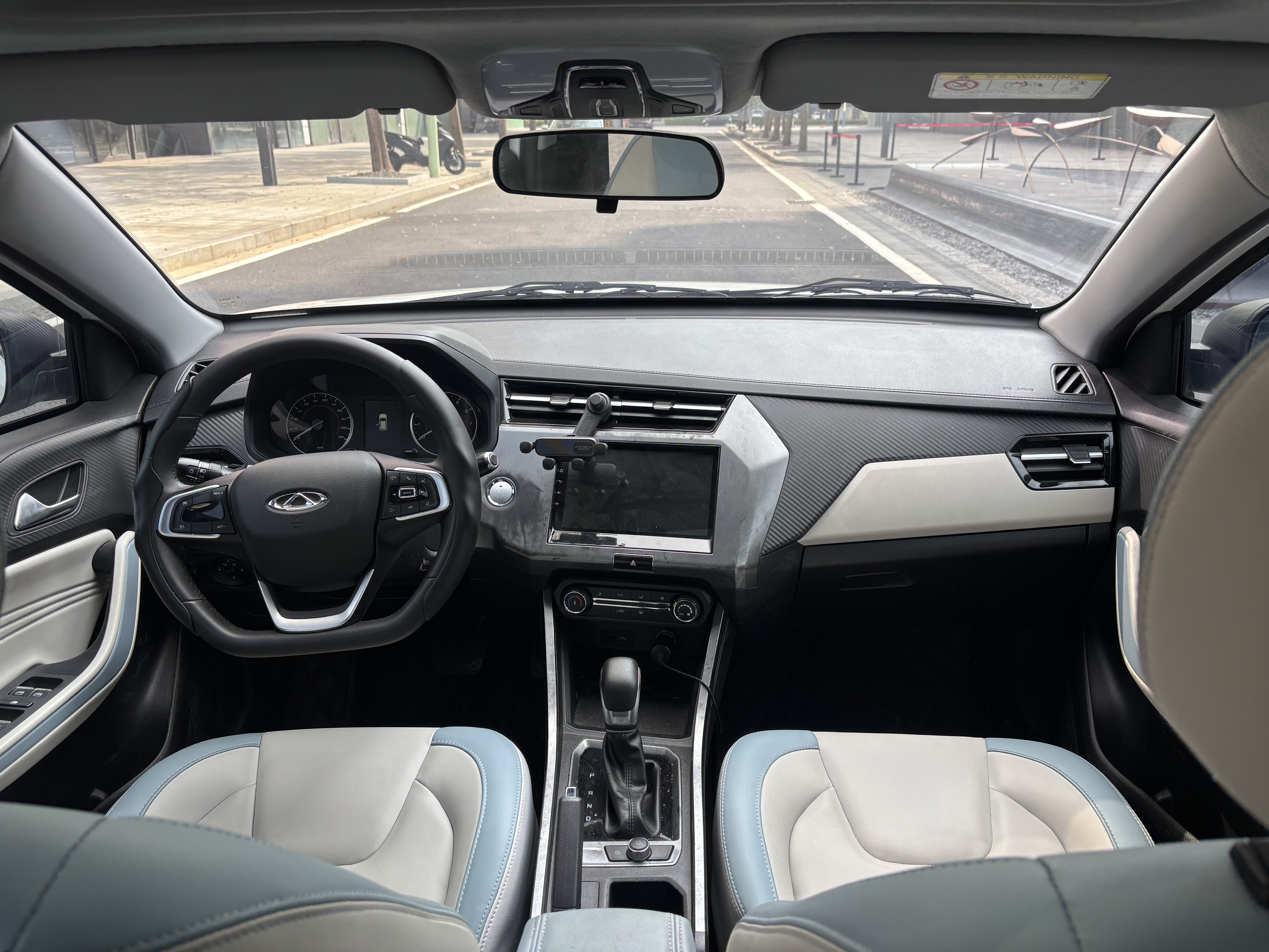 Chery Tiggo 3x 2023 #13 Chery Tiggo 3x 2023 car image #13