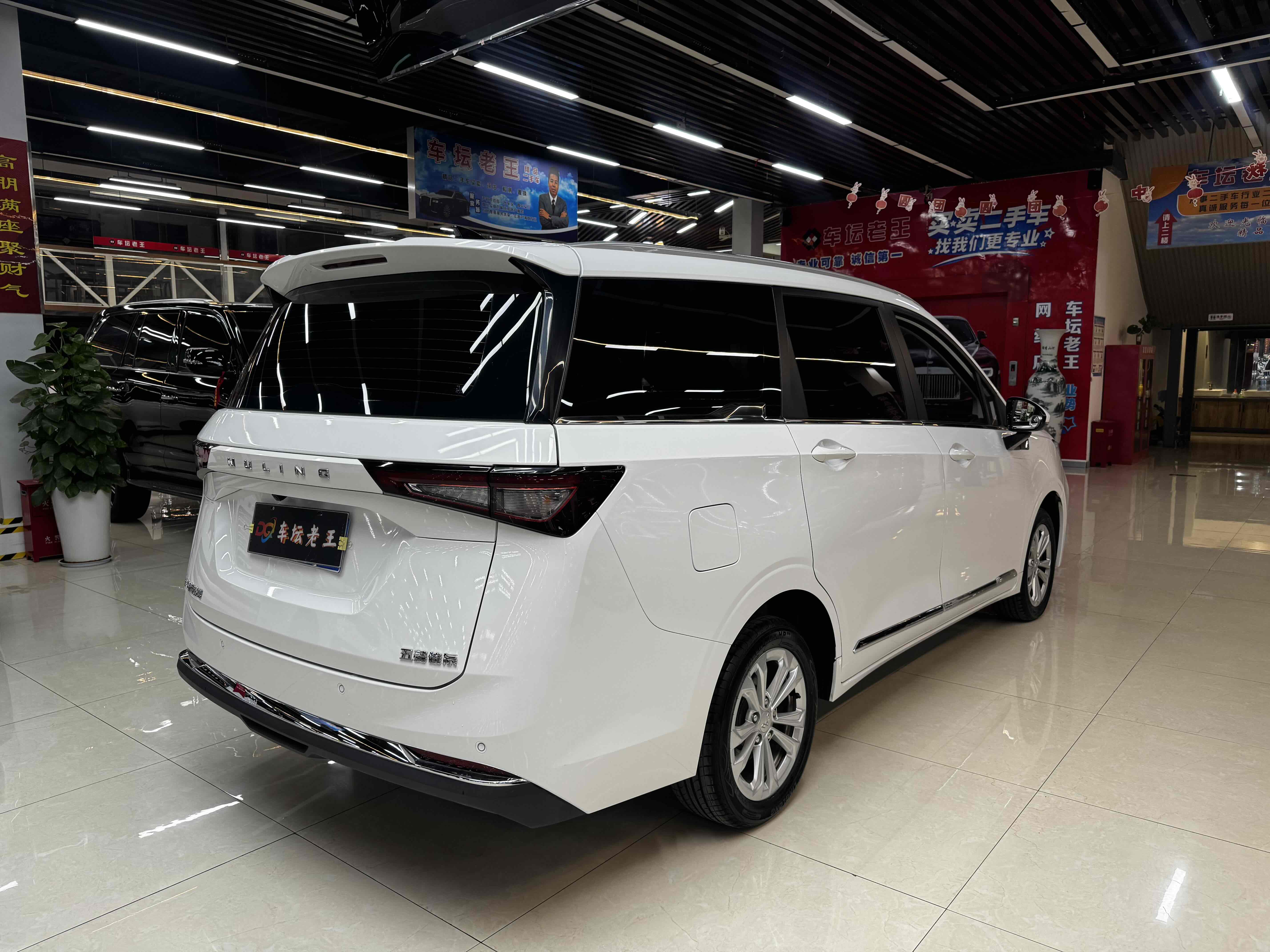 五菱汽车 五菱佳辰 2023 #13 五菱汽车 五菱佳辰 2023 汽车图片 #13