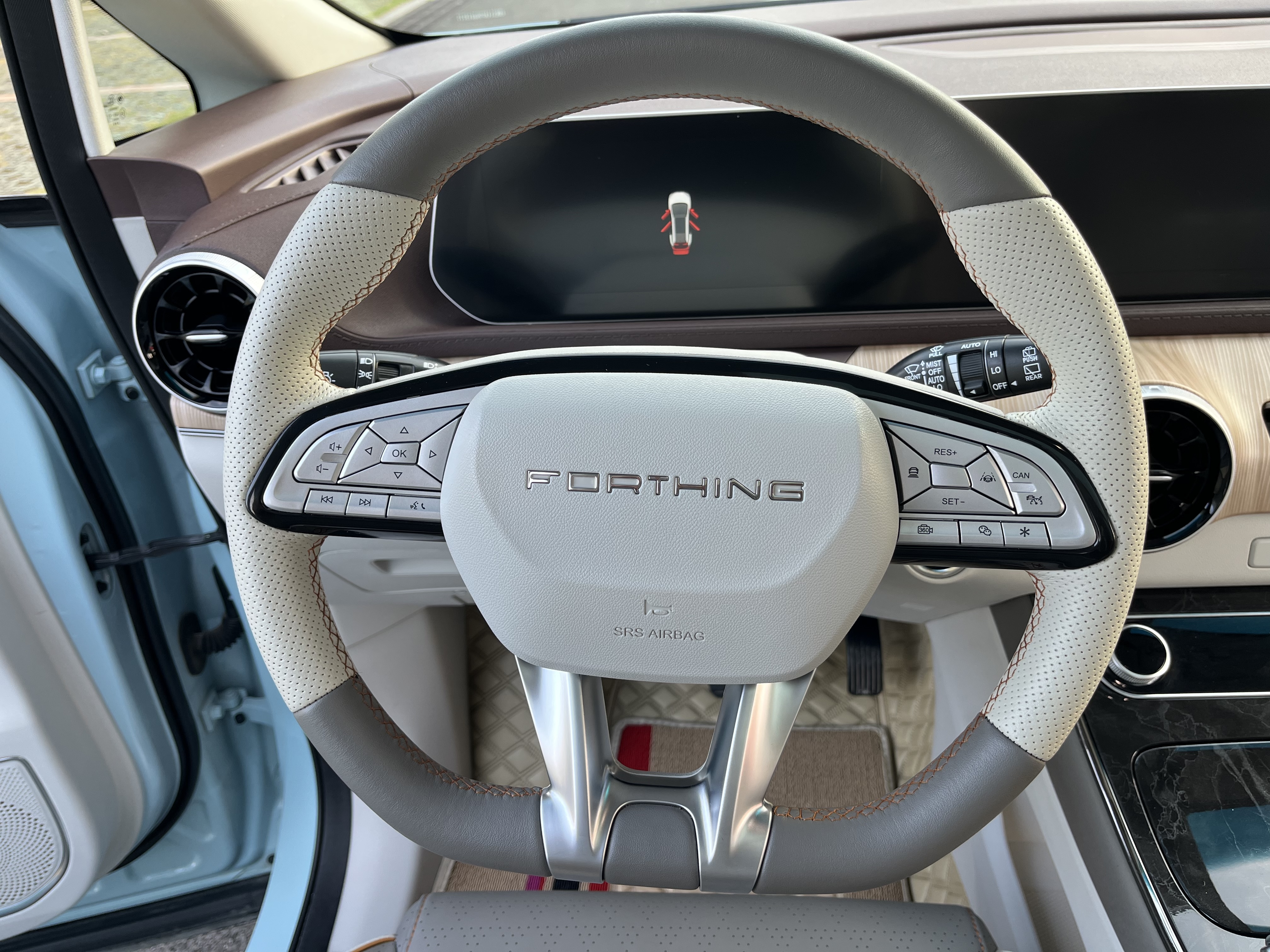 Forthing Yacht 2022 car image #13