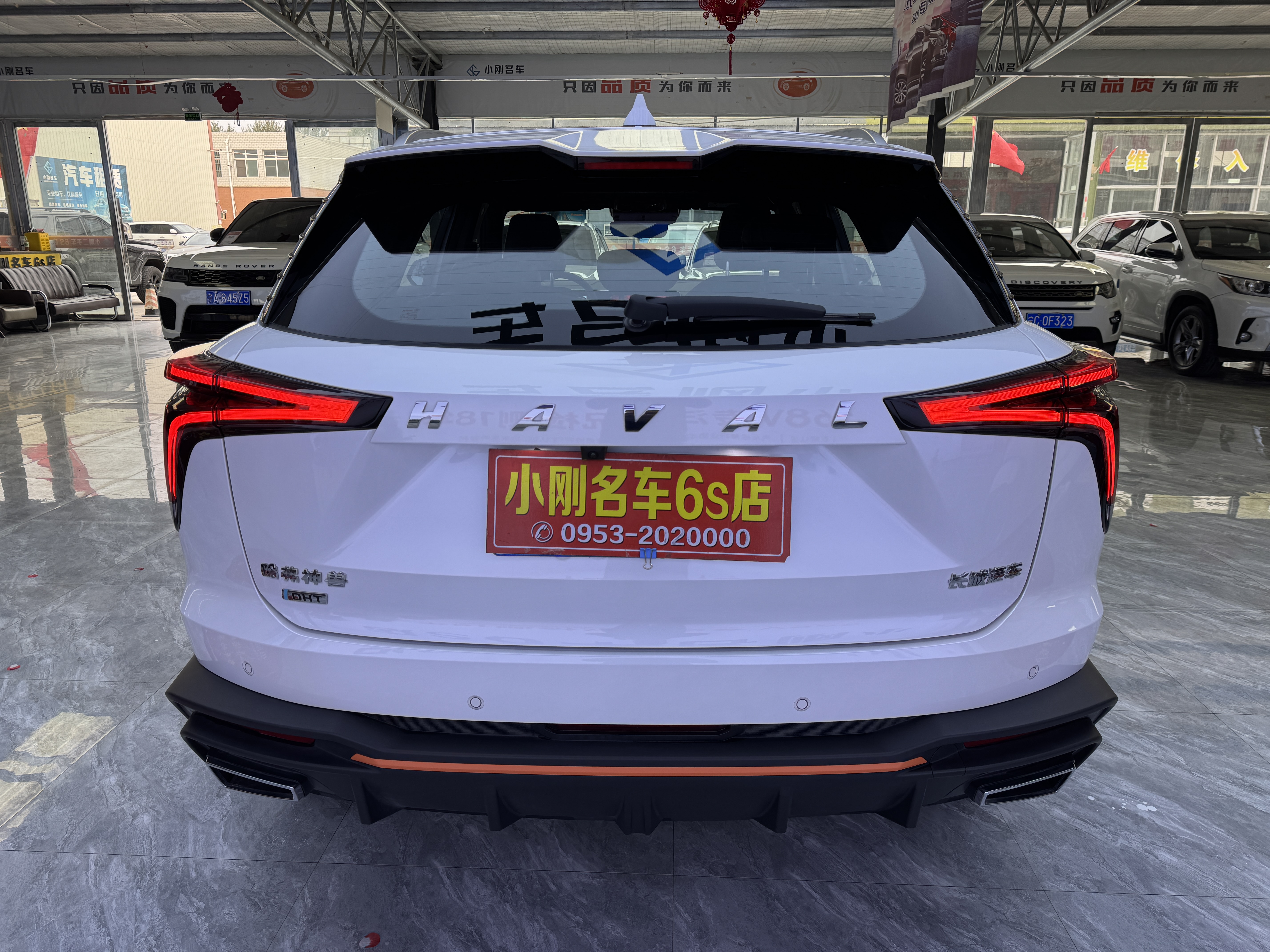 Haval XY 2023 #13 Haval XY 2023 car image #13