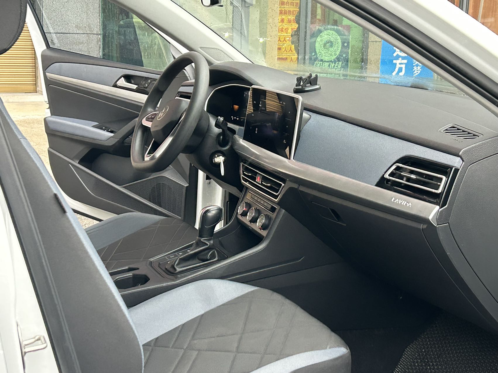 Volkswagen Lavida 2023 car image #13