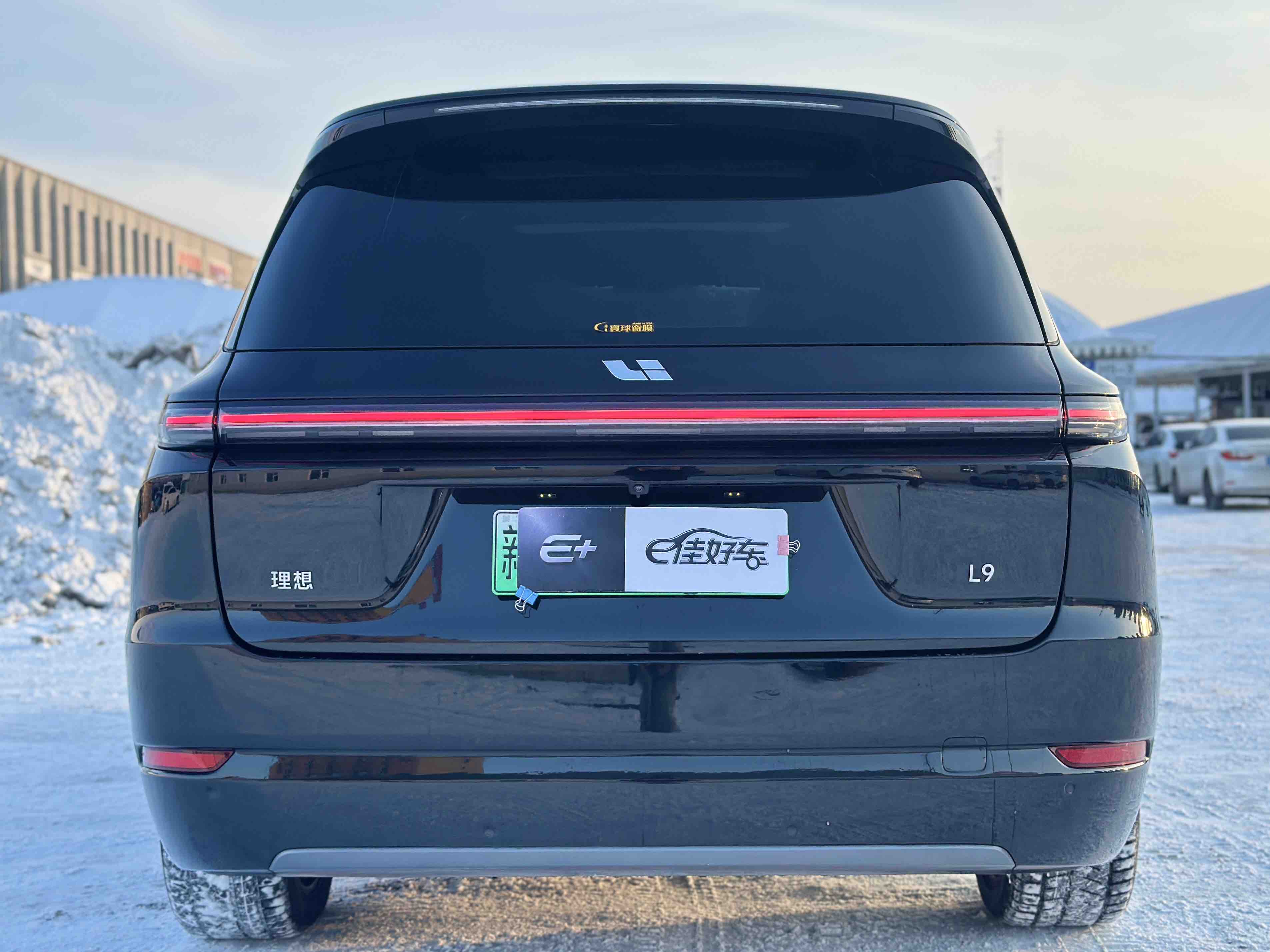 Li L9 2023 imagen de coche #13