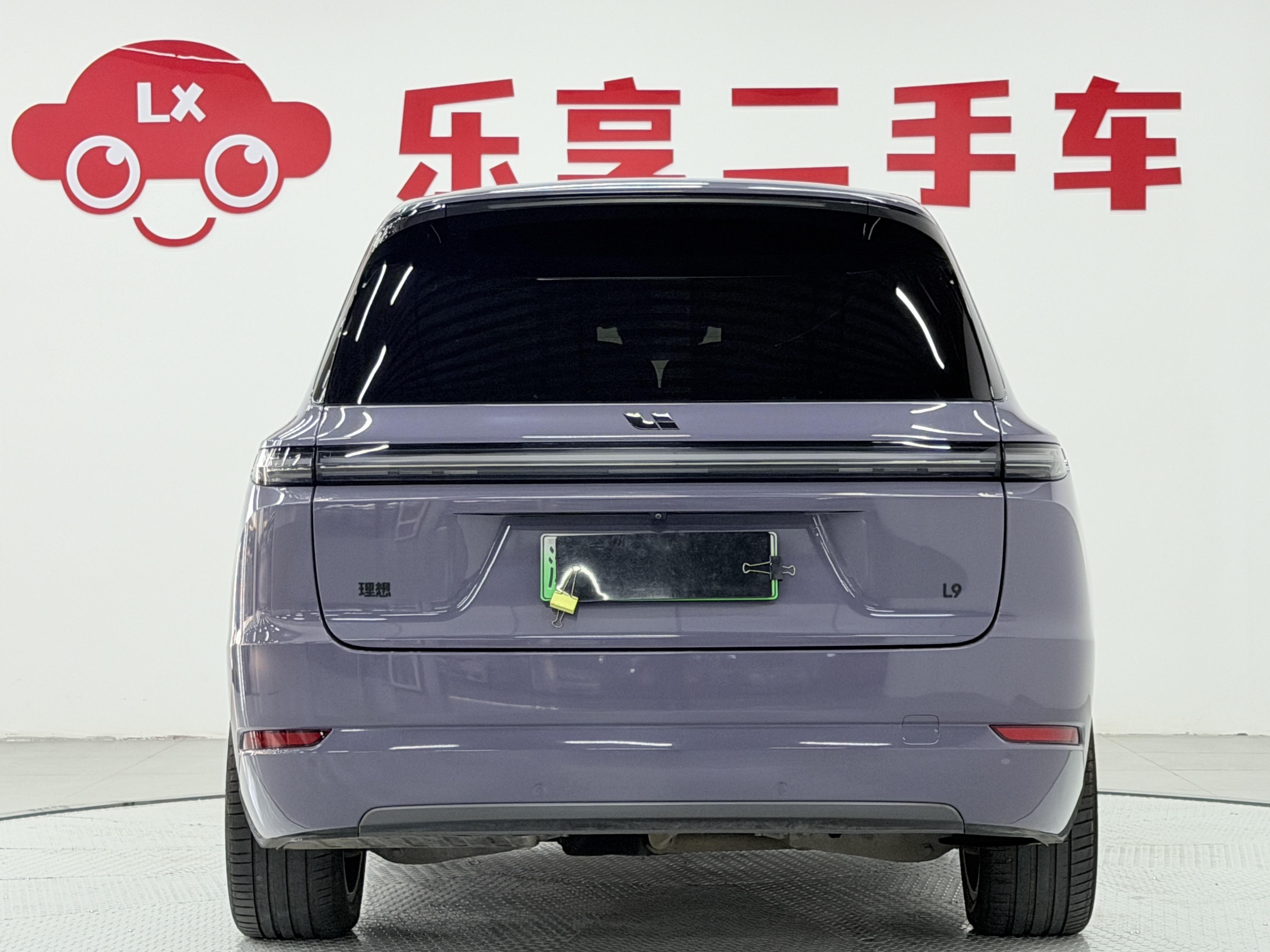 Li L9 2023 imagen de coche #13