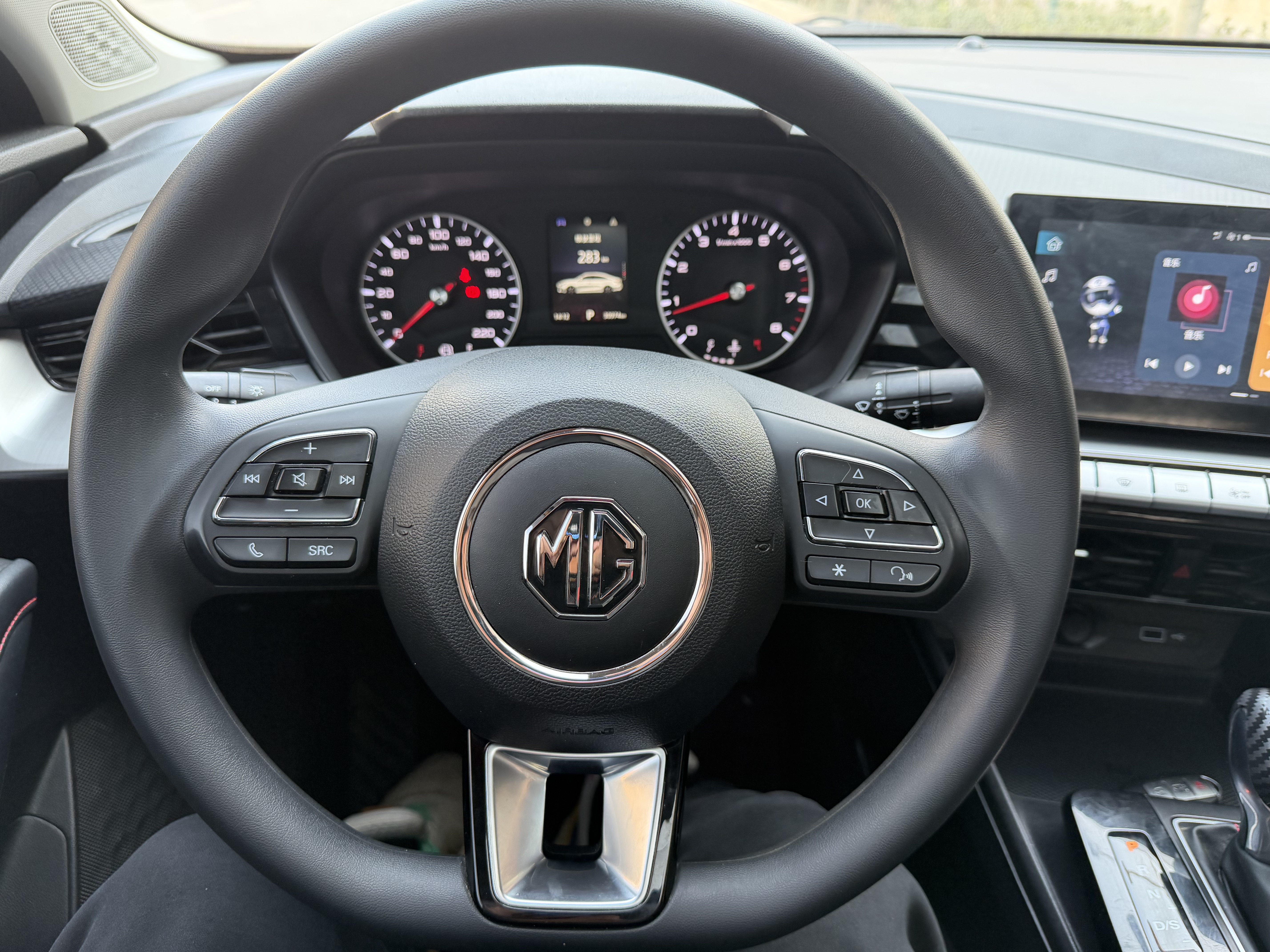 MG 5 2022 #13 MG 5 2022 car image #13