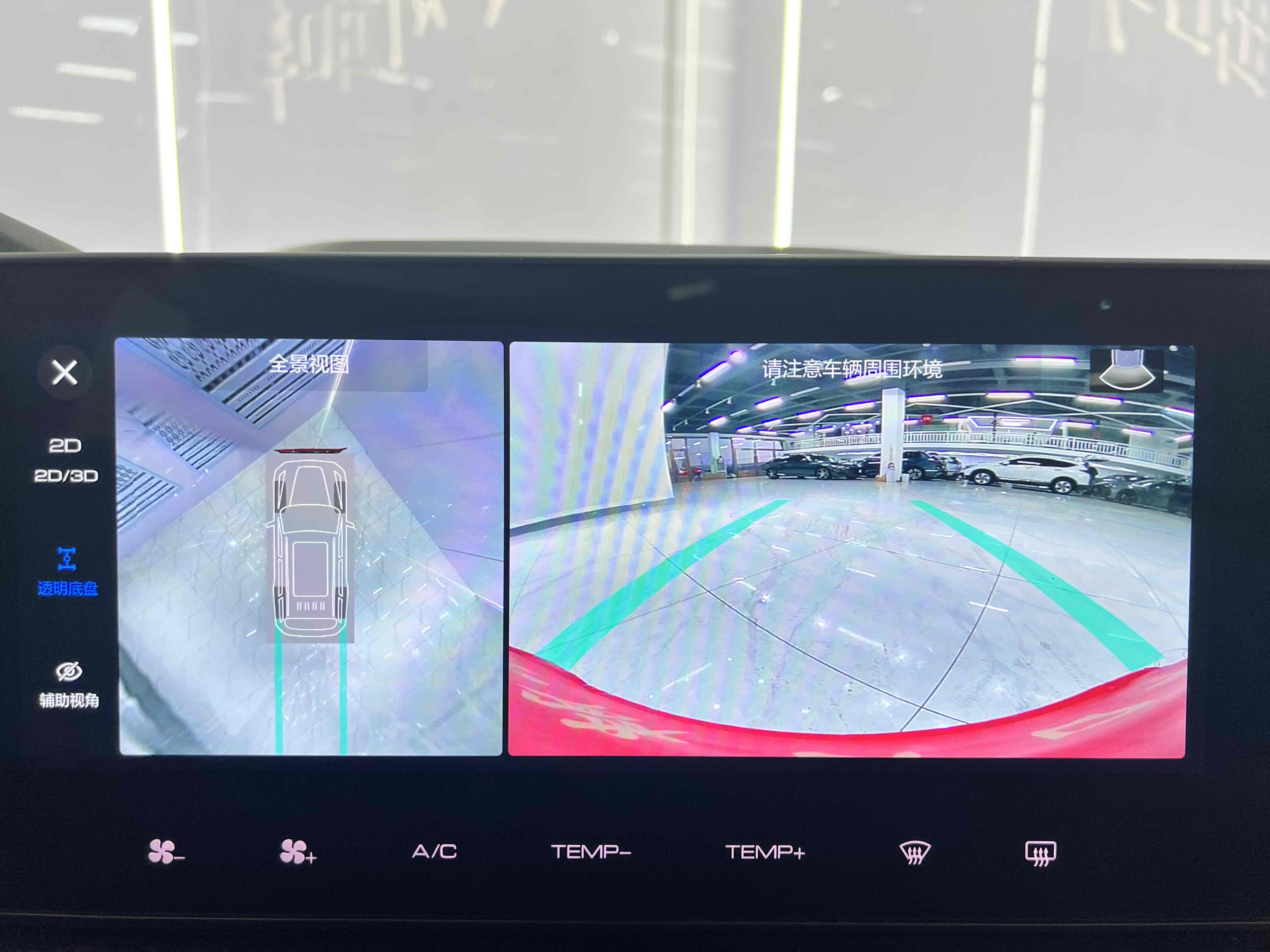 Haval Dargo 2022 car image #13