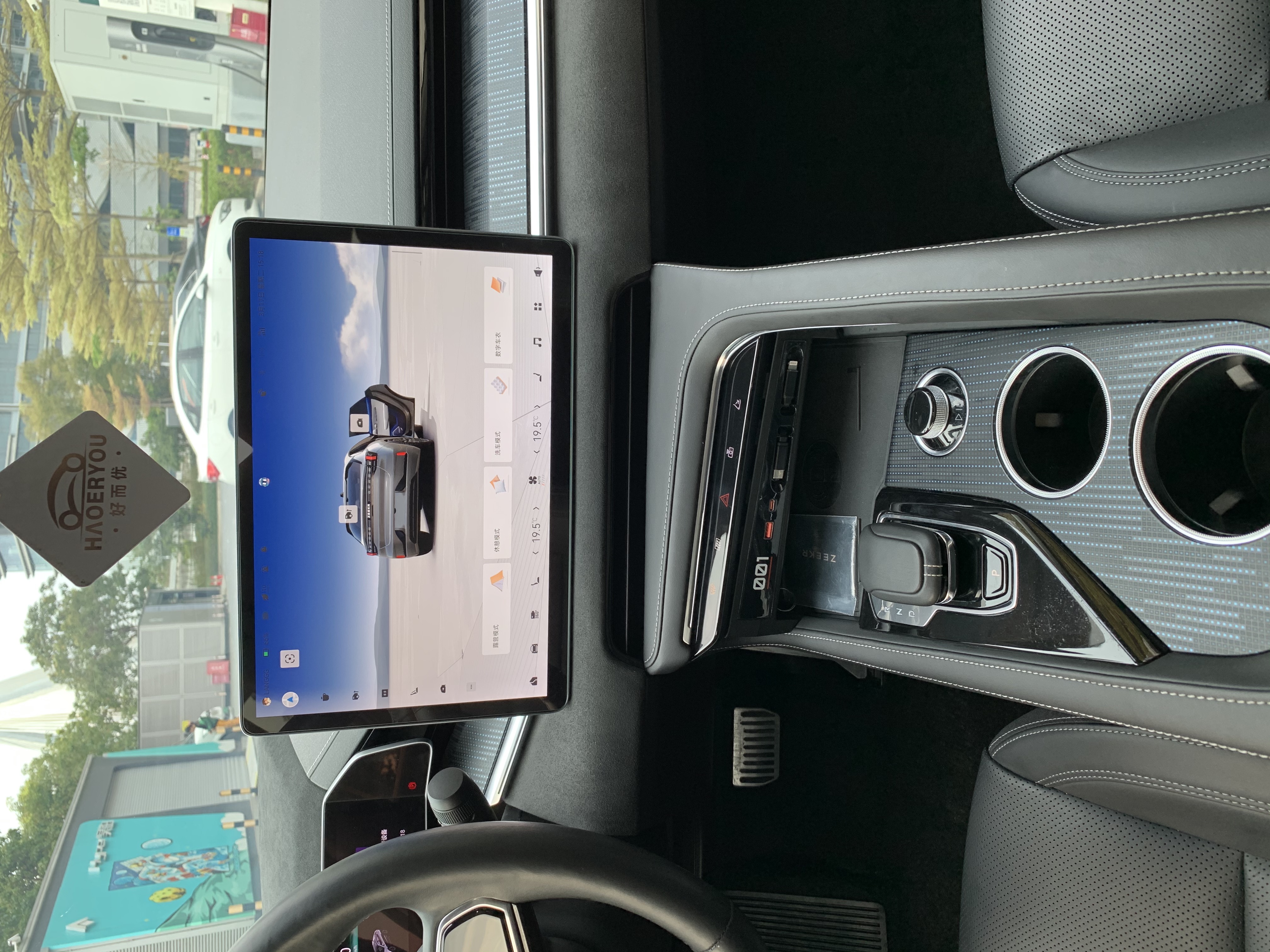 极氪 极氪001 2022 汽车图片 #13