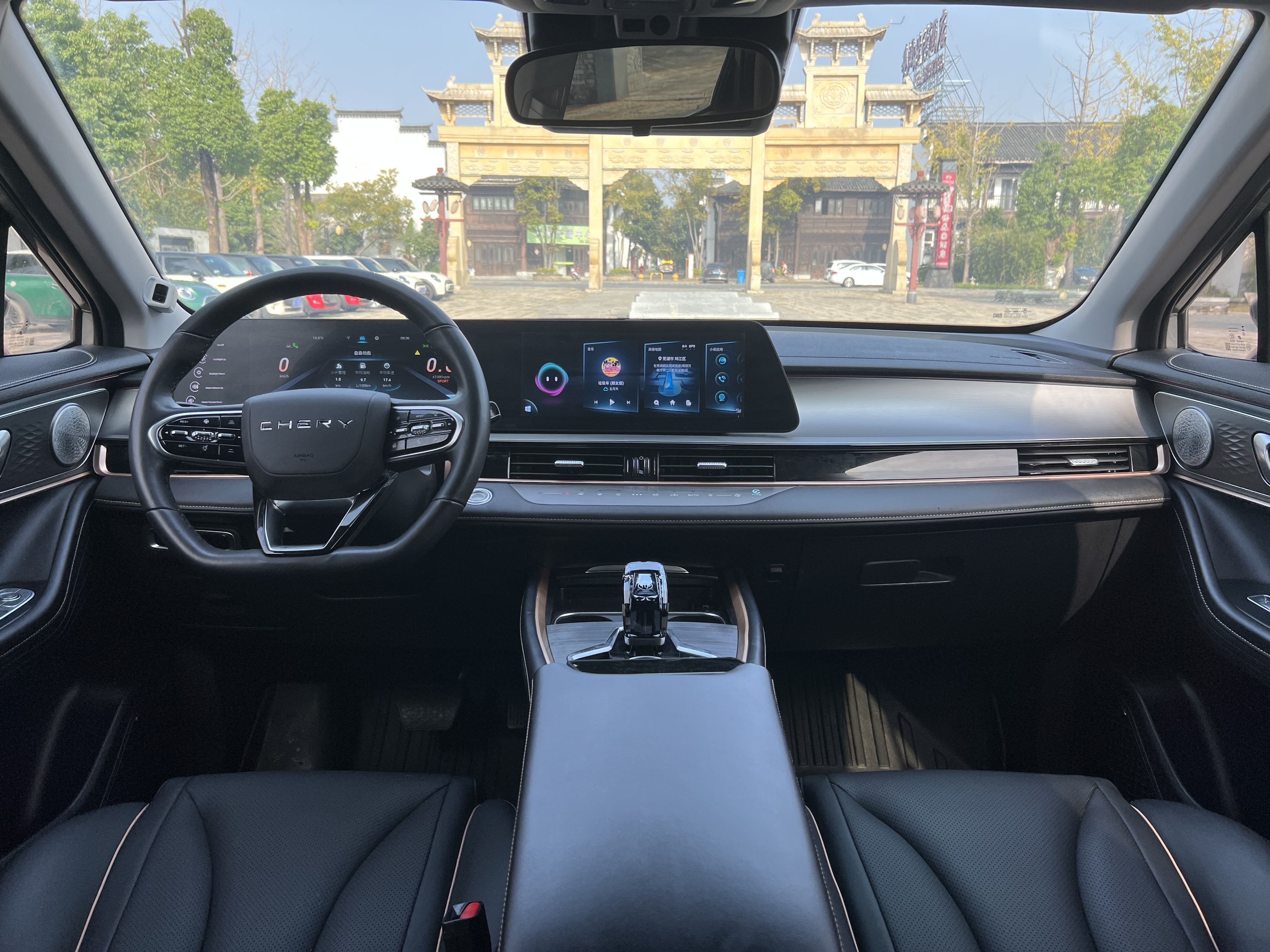 Chery Omoda 2022 immagine di auto #13