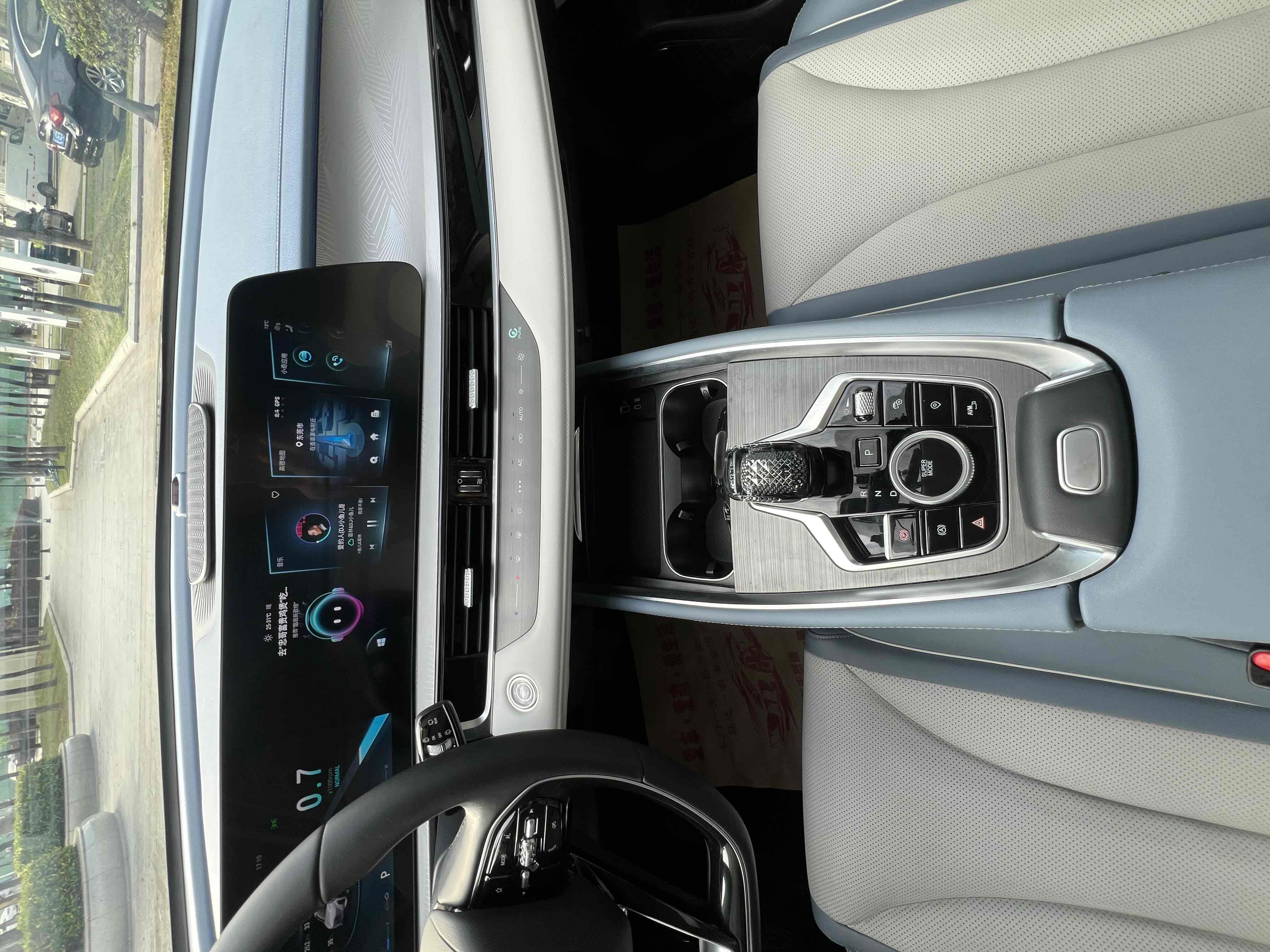 Chery Omoda 2022 car image #13