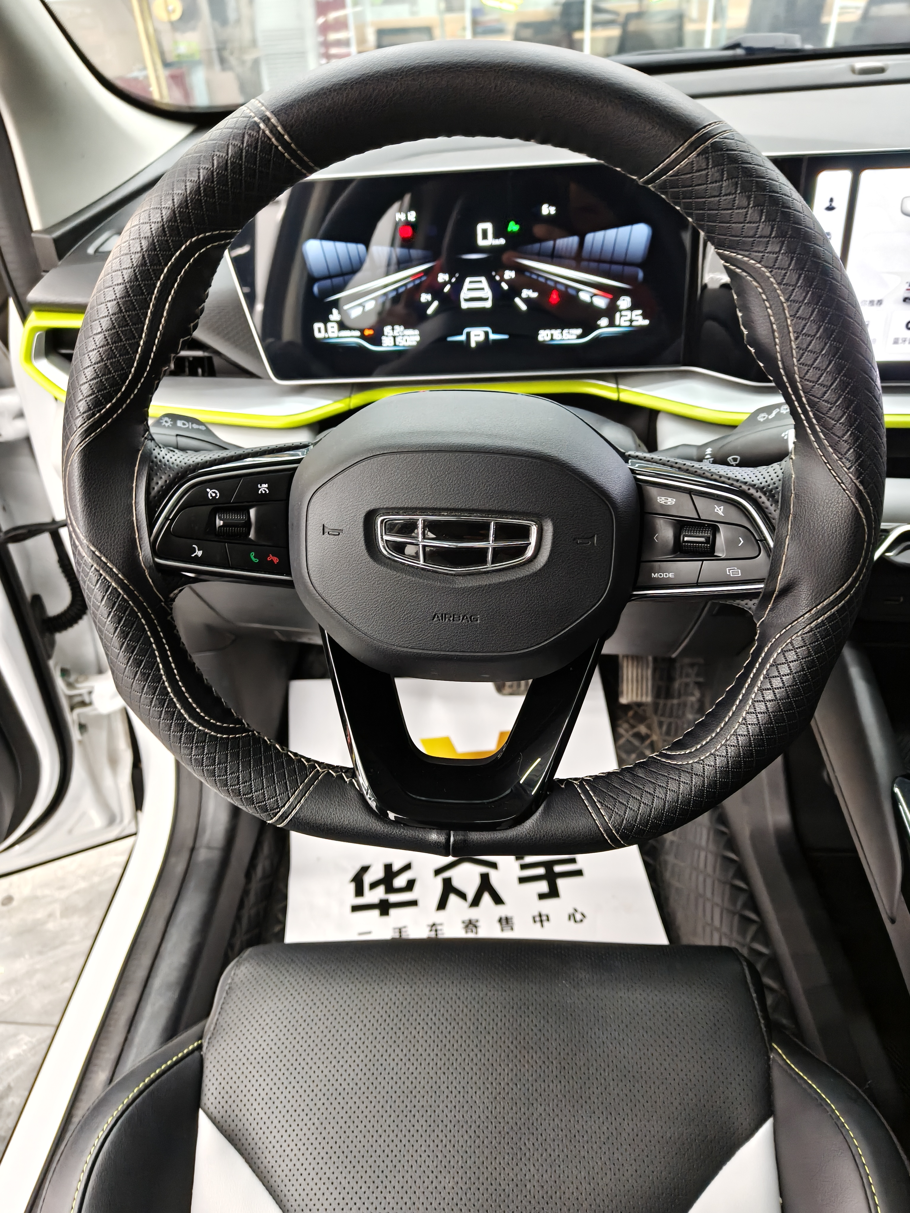 GEELY Coolray 2022 #13 GEELY Coolray 2022 car image #13