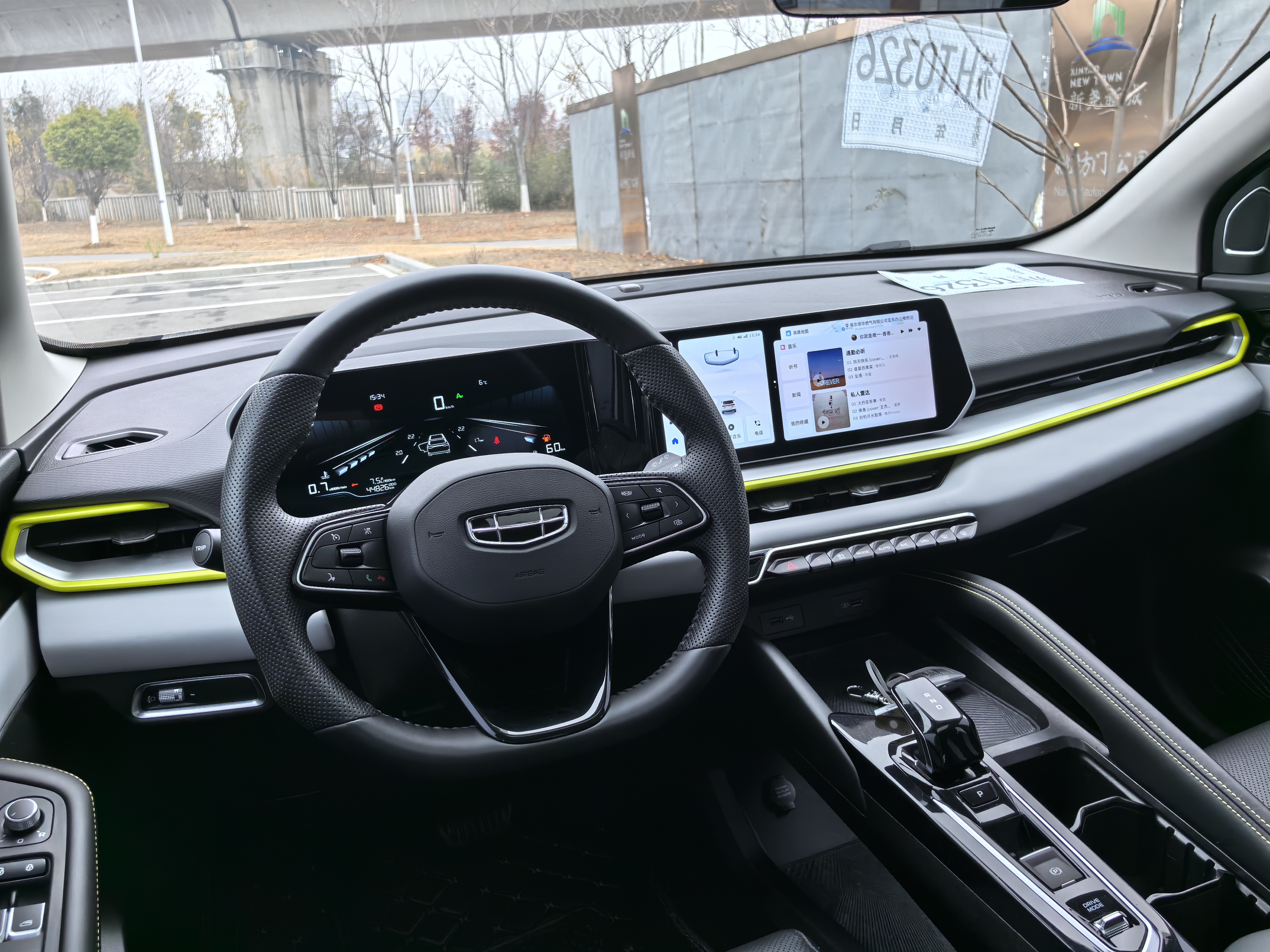 Coolray 2022 immagine di auto #13
