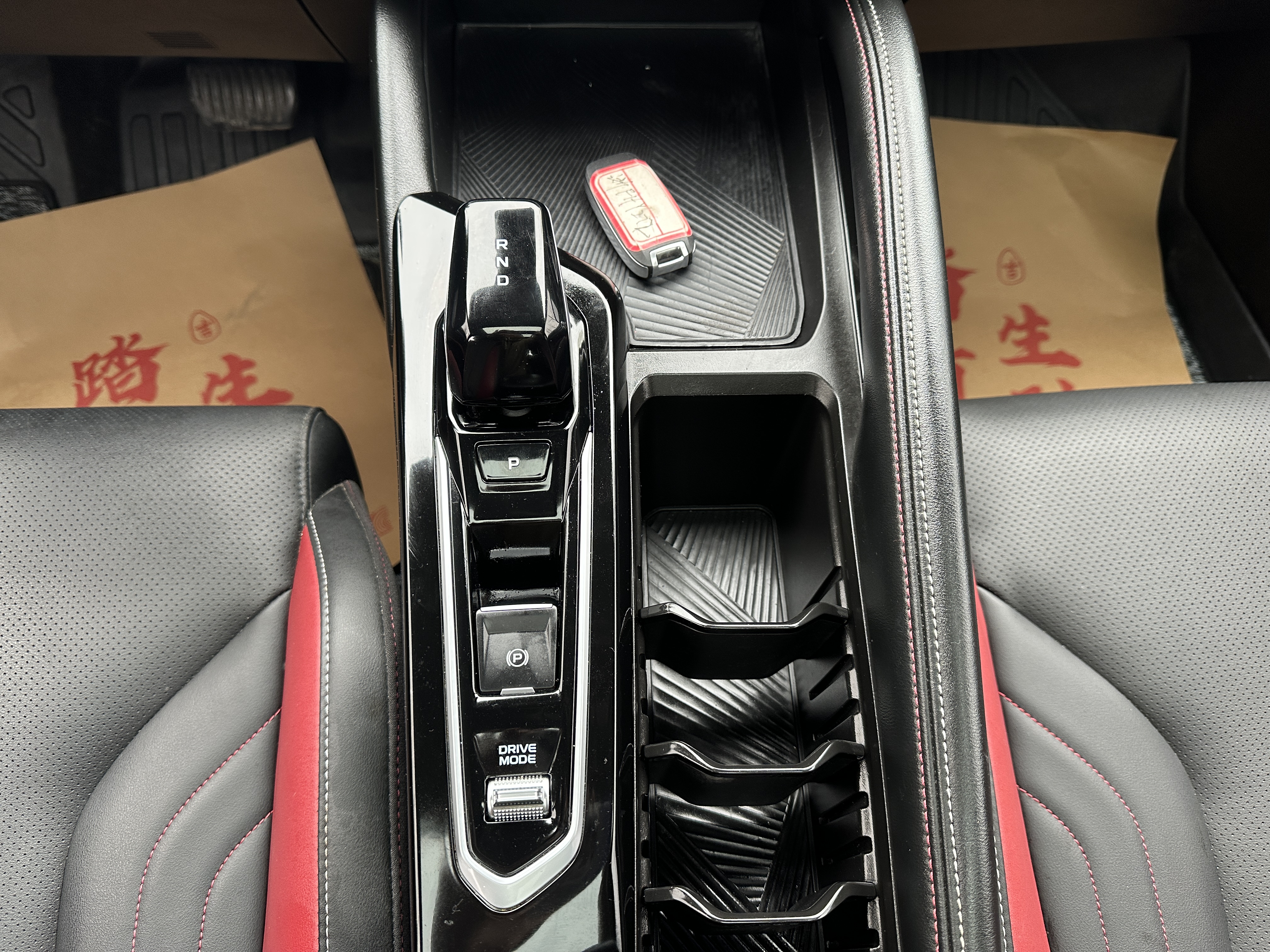 GEELY Coolray 2022 car image #13