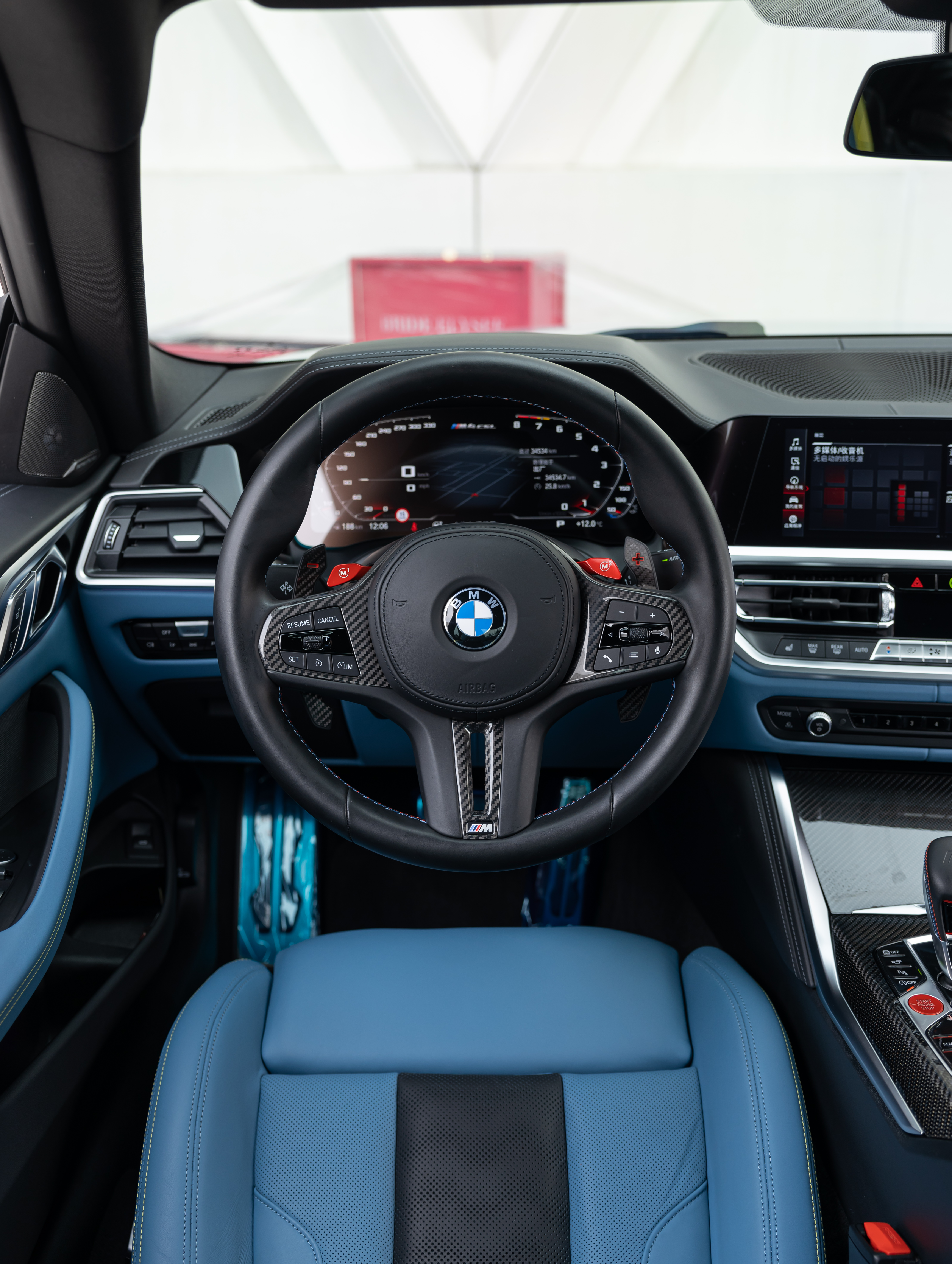 BMW M4 2022 imagen de coche #13