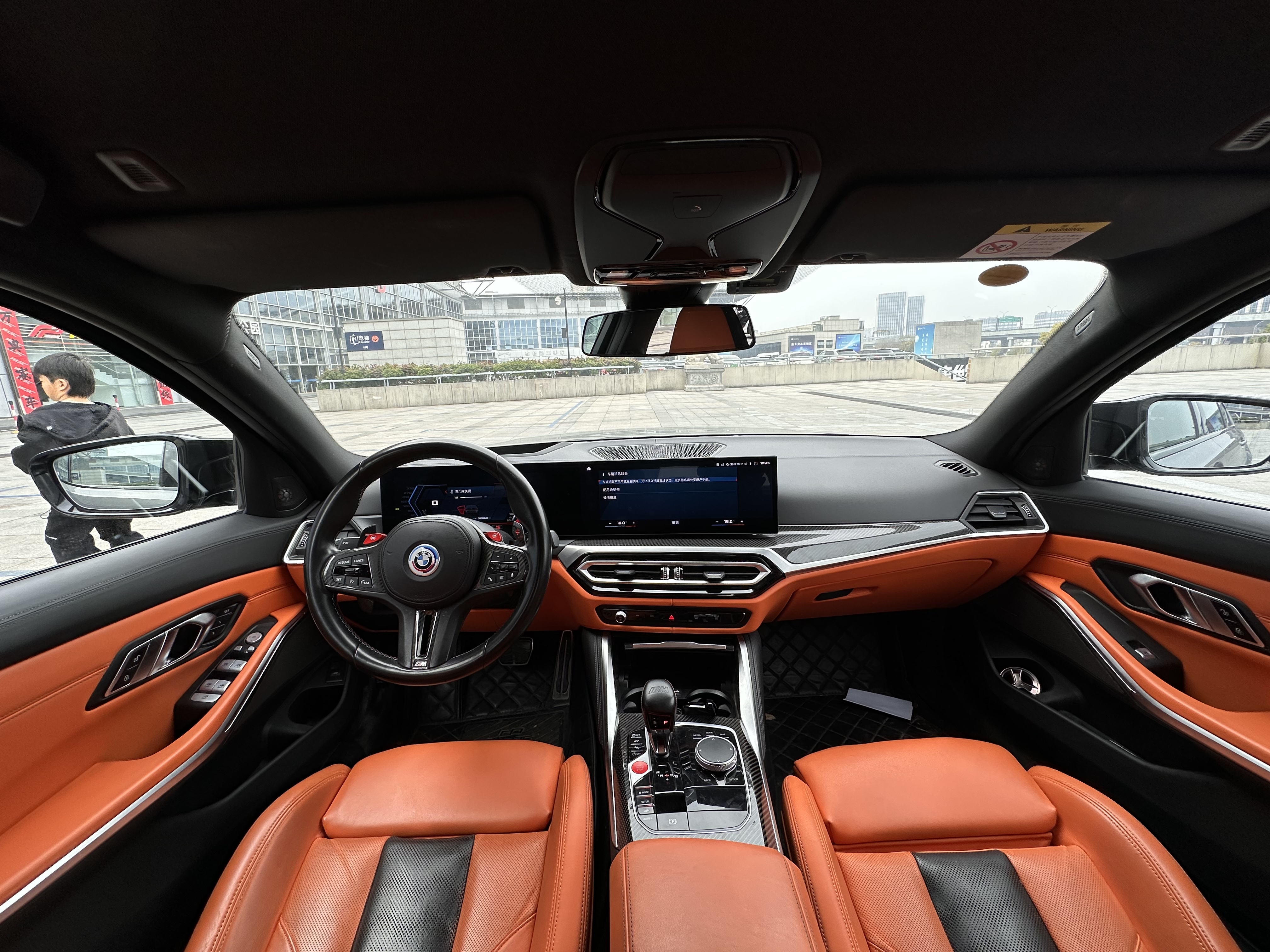 BMW M3 2023 صورة سيارة #13