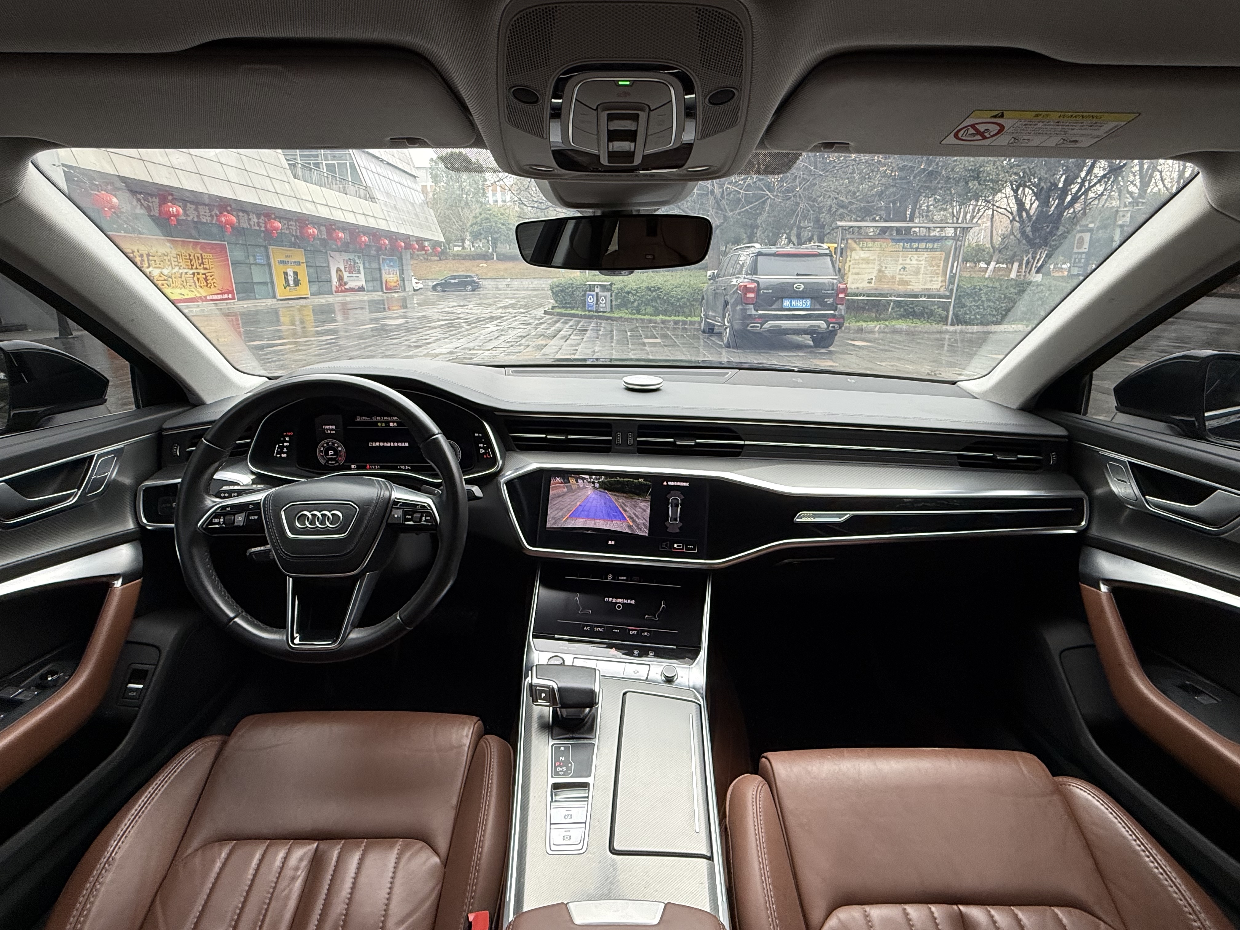 Audi A6L 2023 car image #13