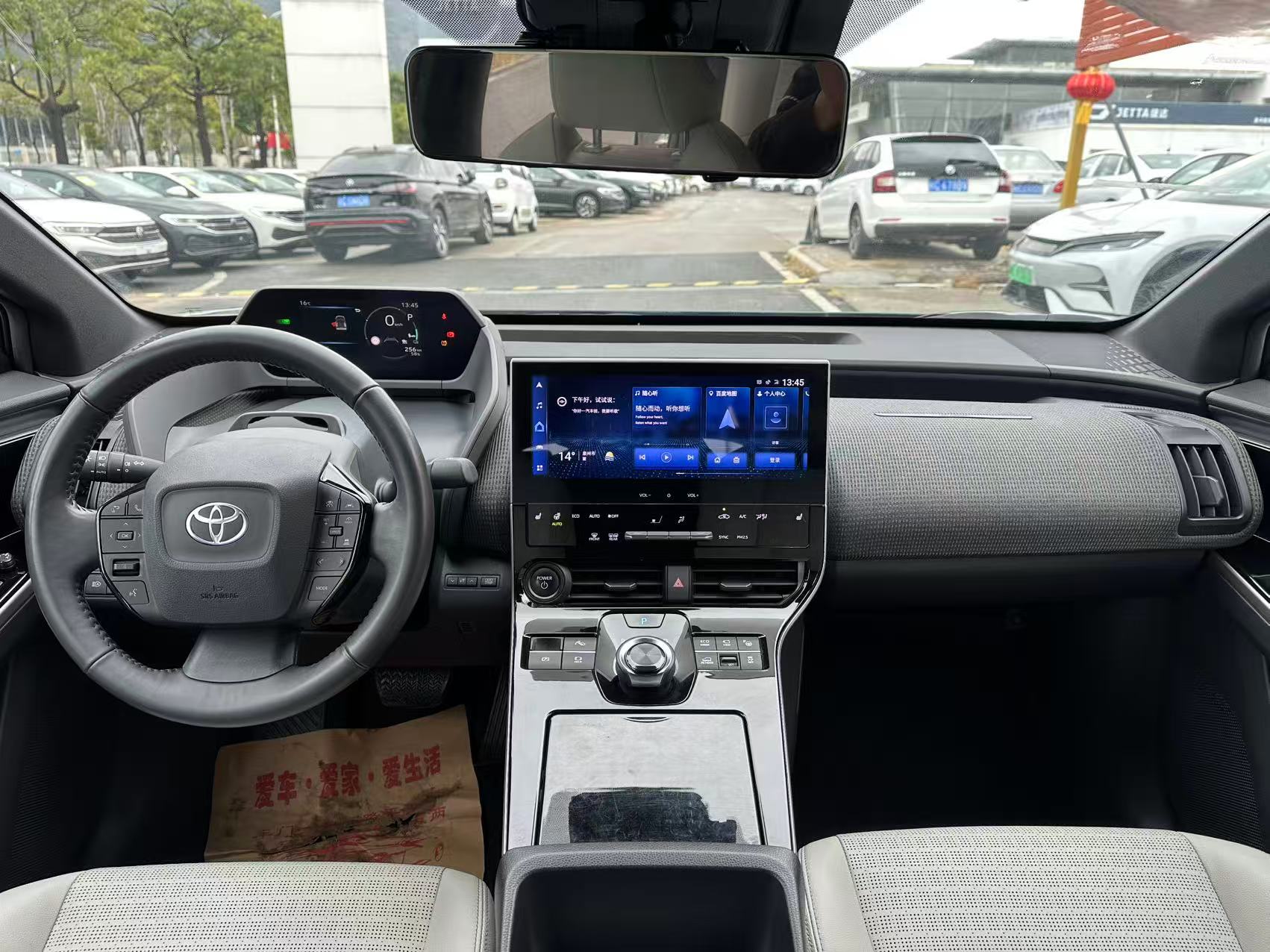 丰田 一汽丰田bZ4X 2022 汽车图片 #13