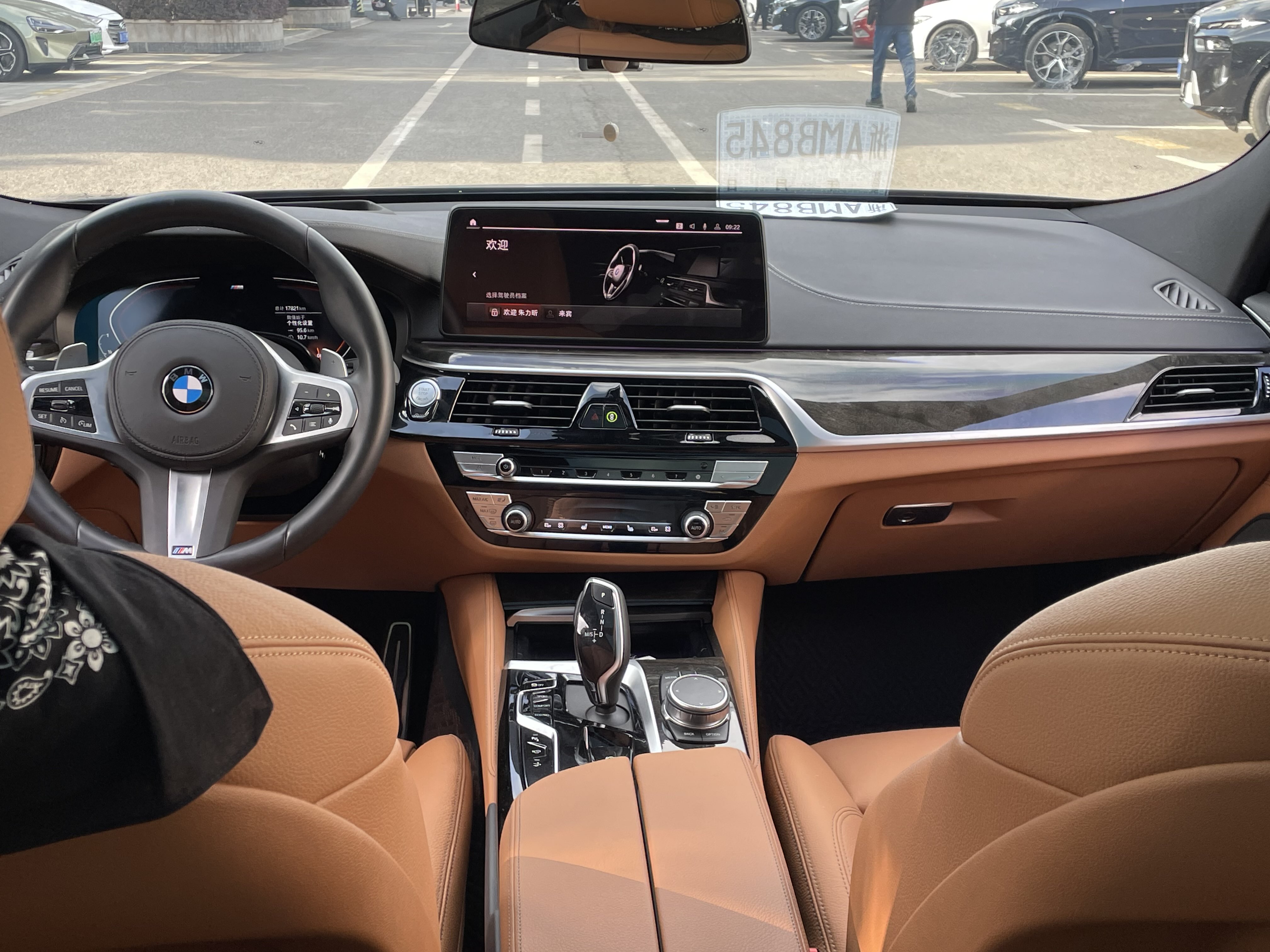 BMW 6 Series GT 2024 #13 BMW 6 Series GT 2024 car image #13