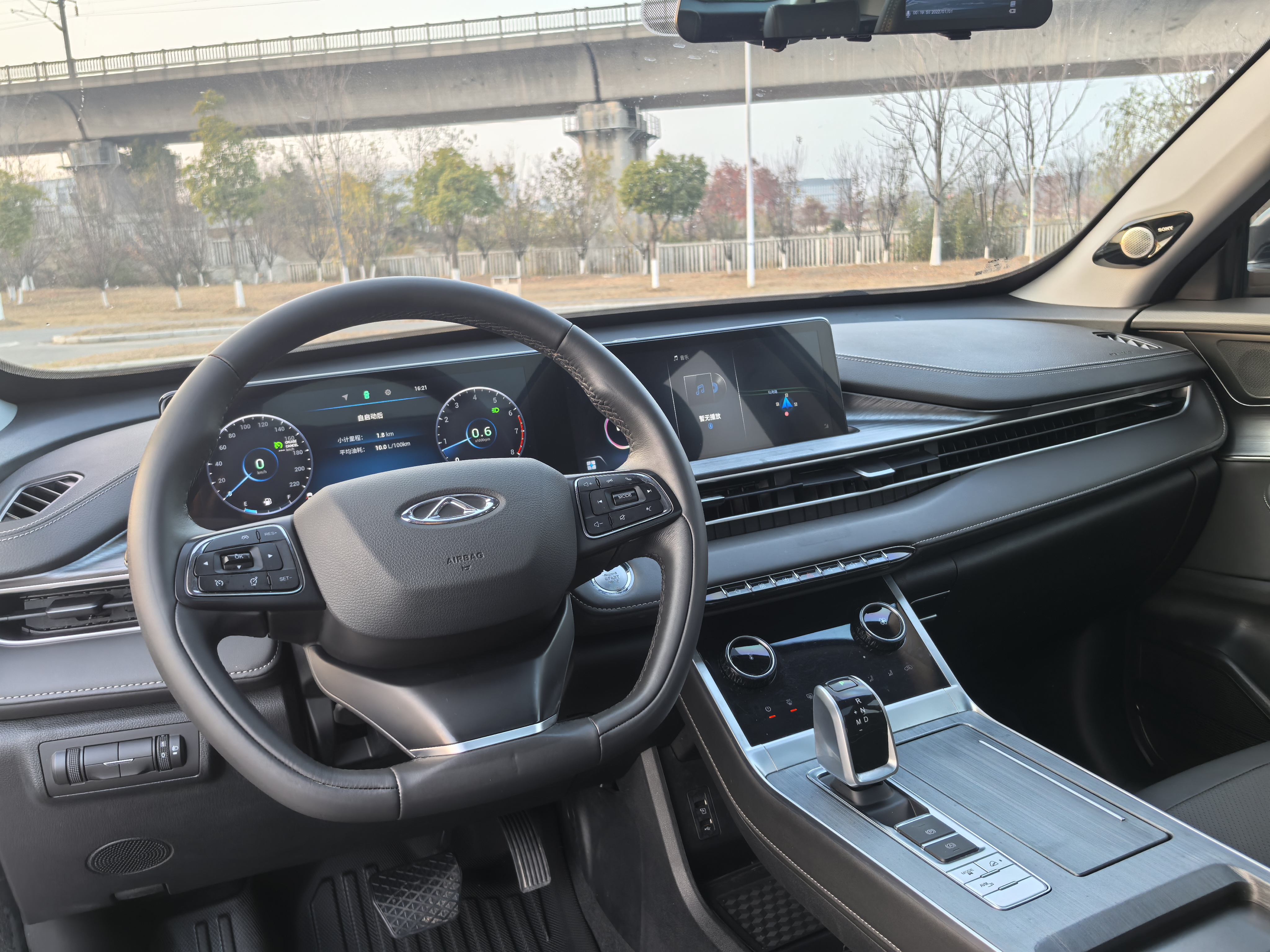 Tiggo 7 Plus 2022 car image #13