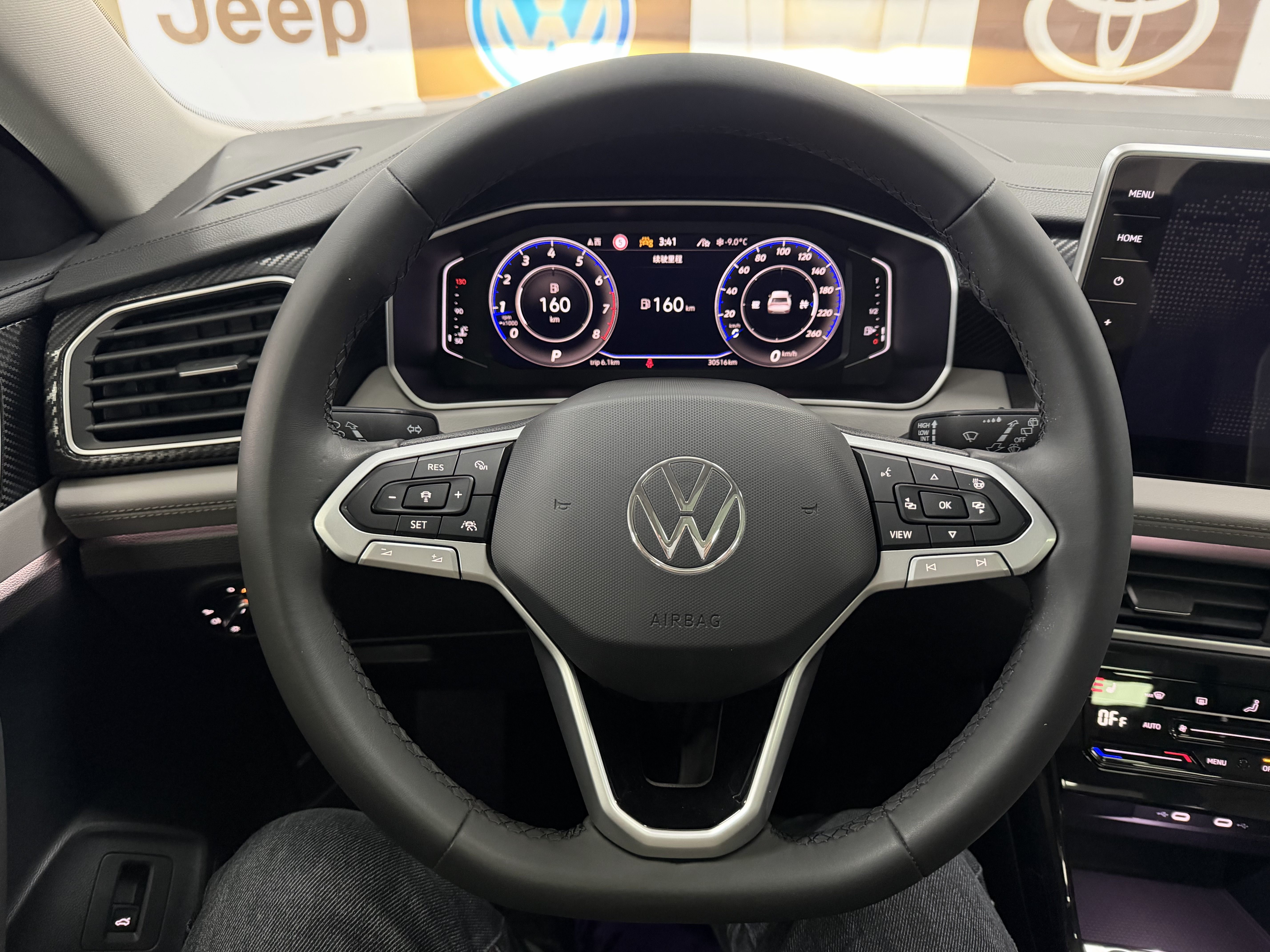 Volkswagen Tayron 2023 immagine di auto #13
