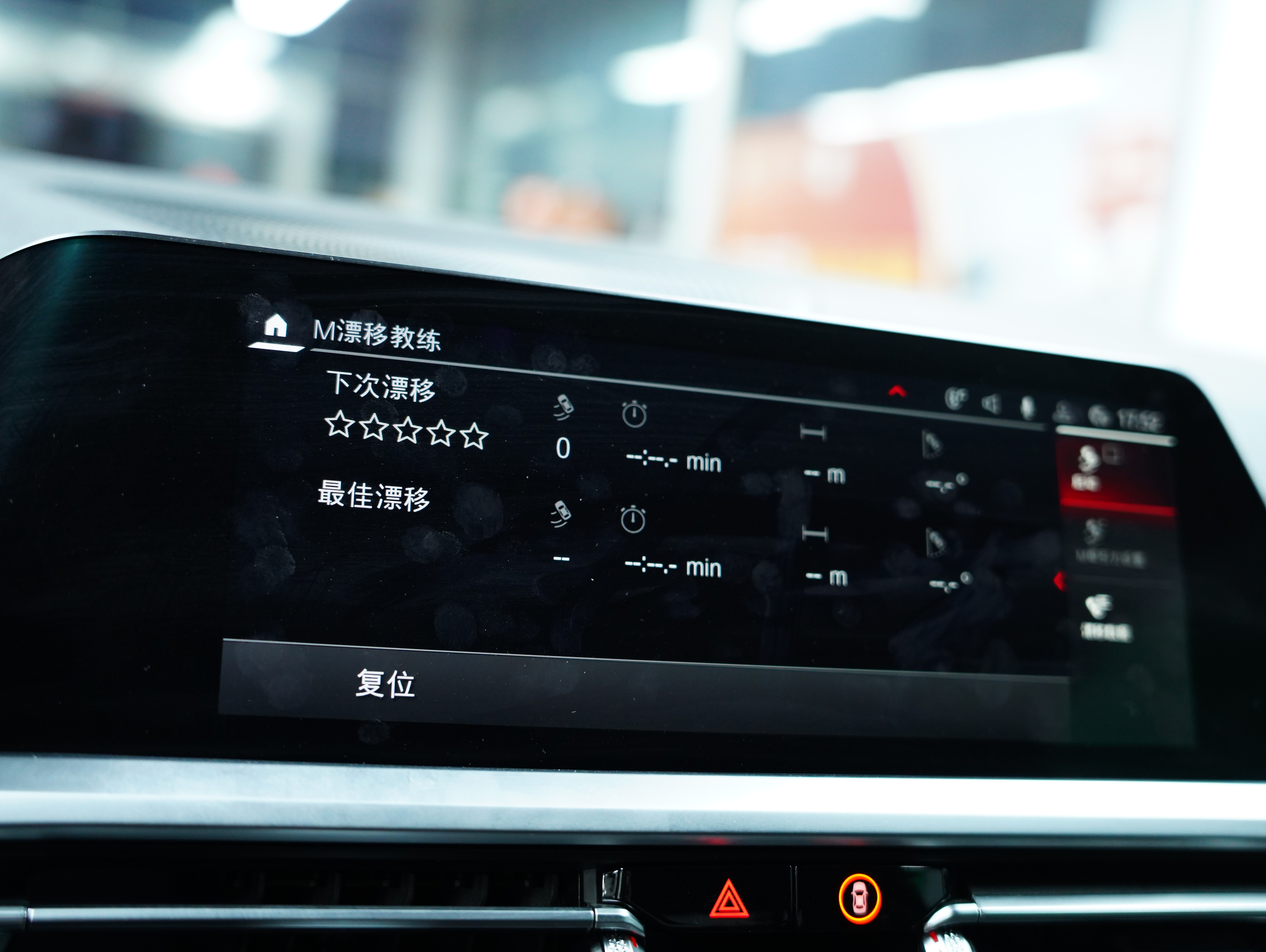 BMW M4 2023 car image #13